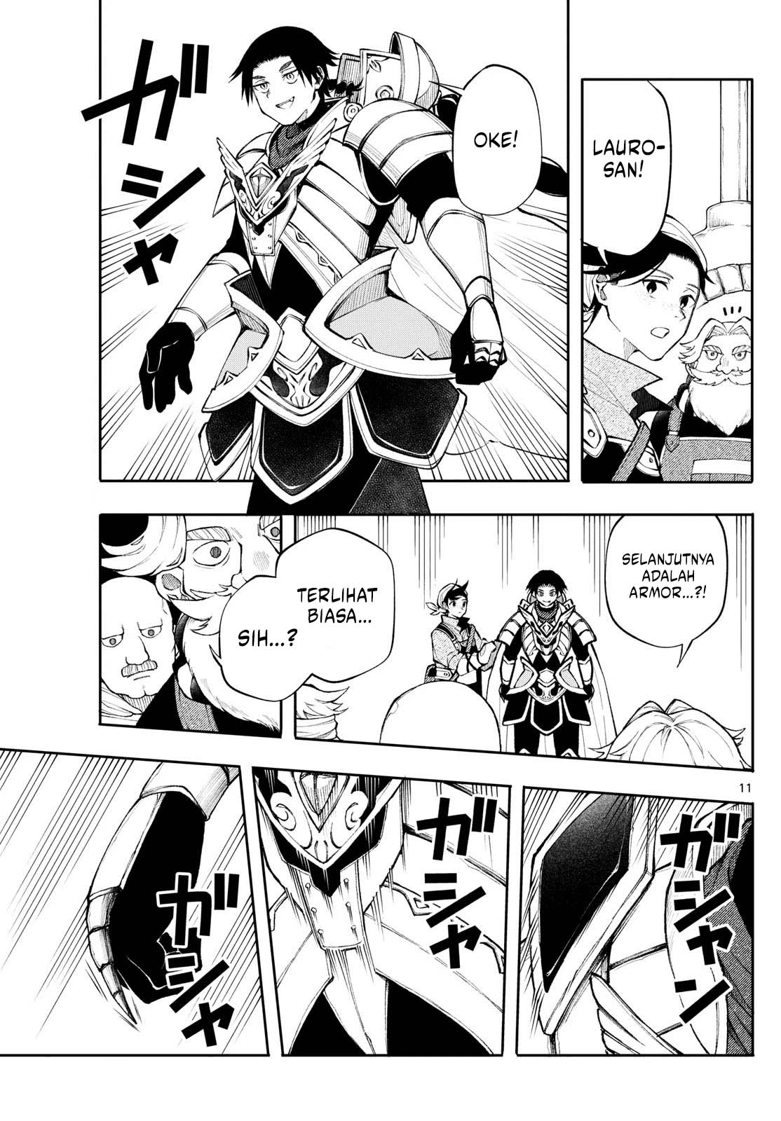 Albus Changes the World Chapter 14 Gambar 11