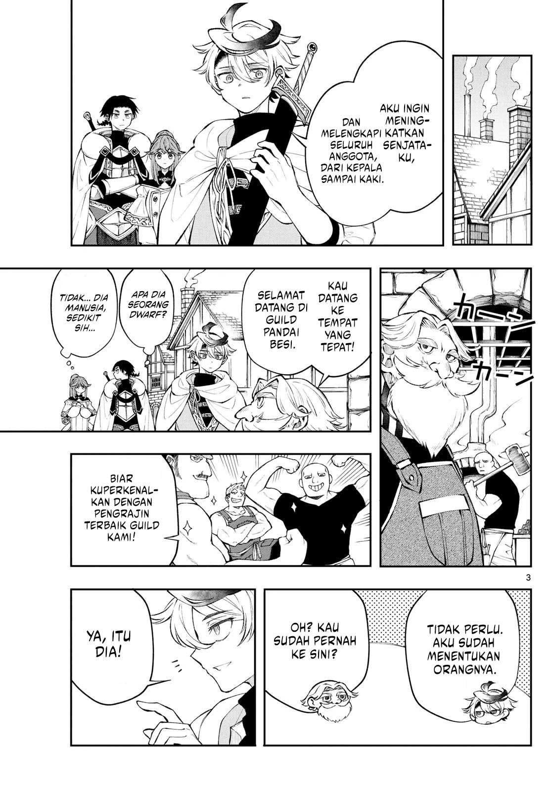 Albus Changes the World Chapter 14 Gambar 3