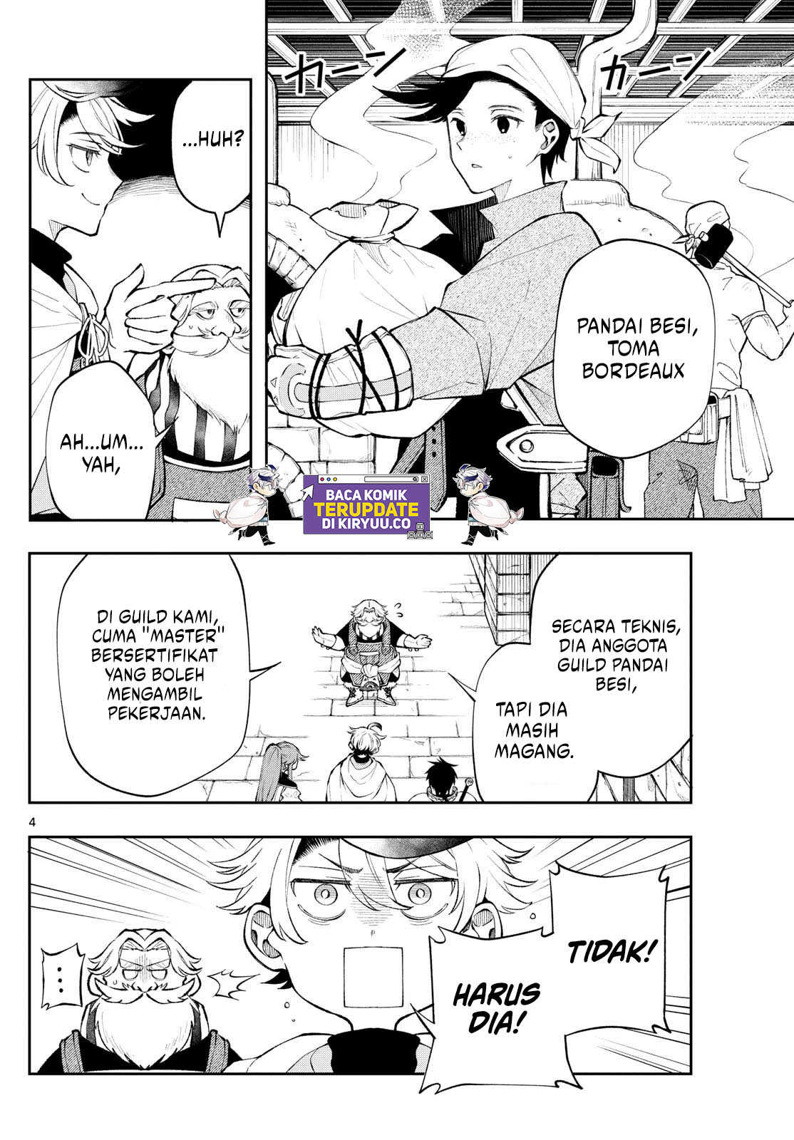 Albus Changes the World Chapter 14 Gambar 4