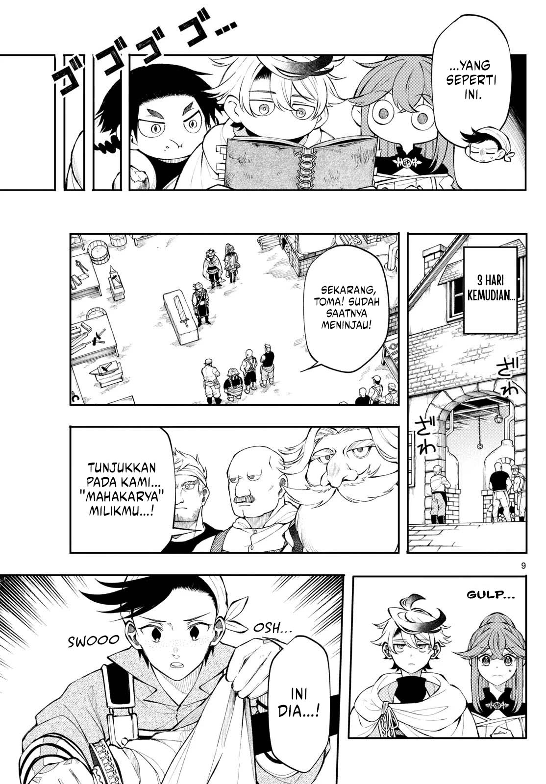 Albus Changes the World Chapter 14 Gambar 9