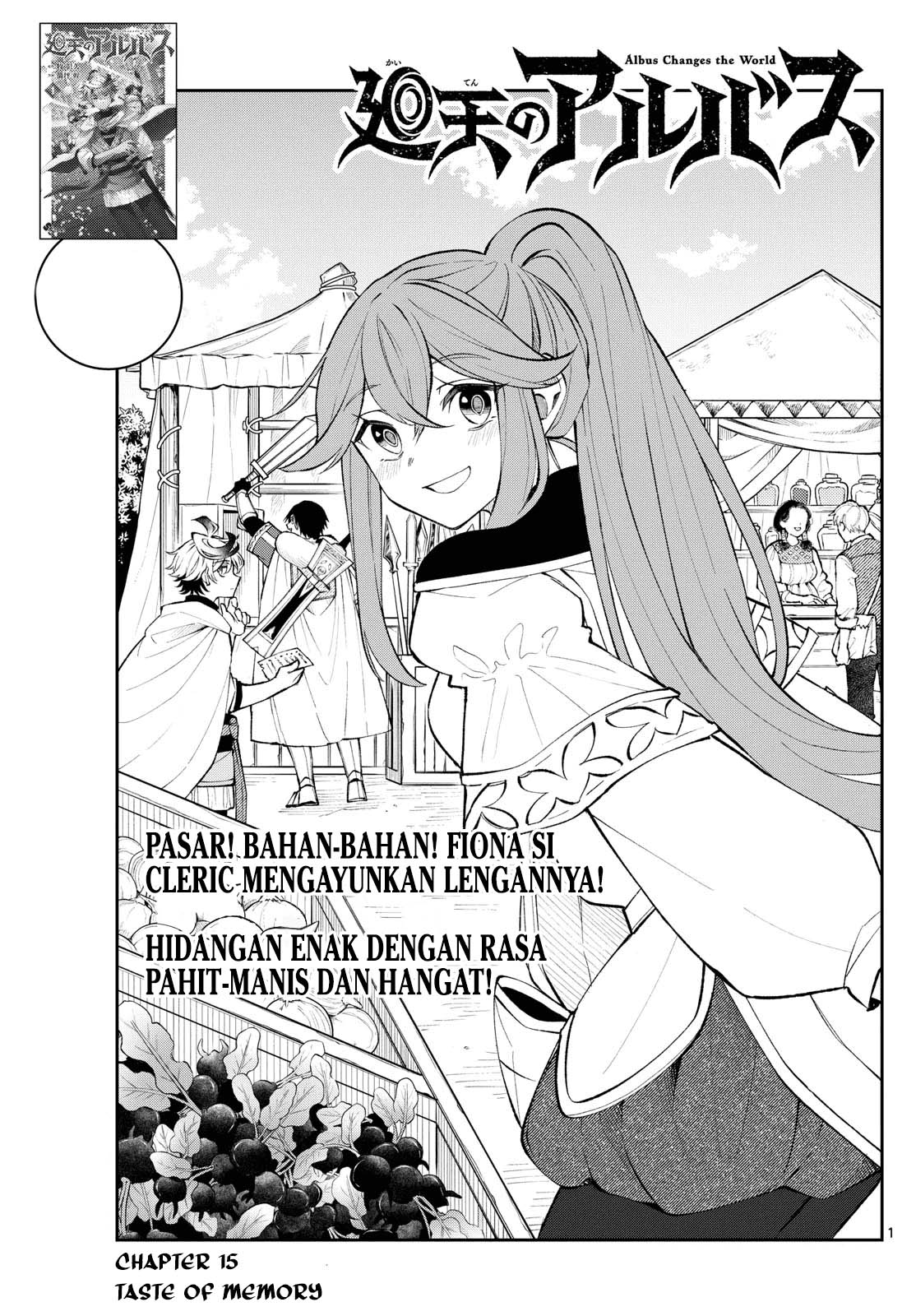 Komik Albus Changes the World Chapter 15 gambar nomor 1