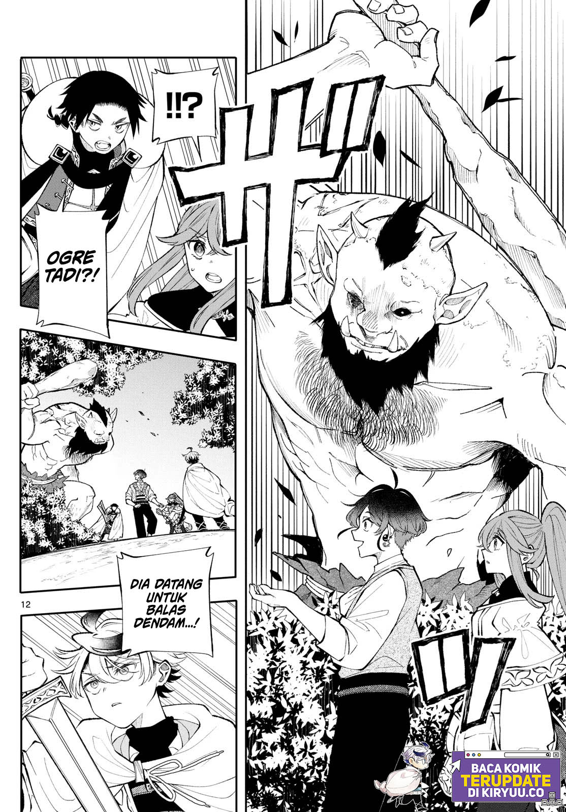 Albus Changes the World Chapter 16 Gambar 12