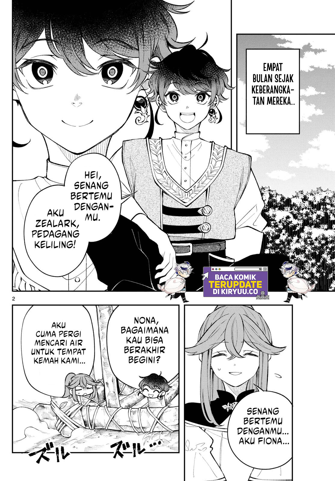 Manga Albus Changes the World Chapter 16 gambar nomor 2