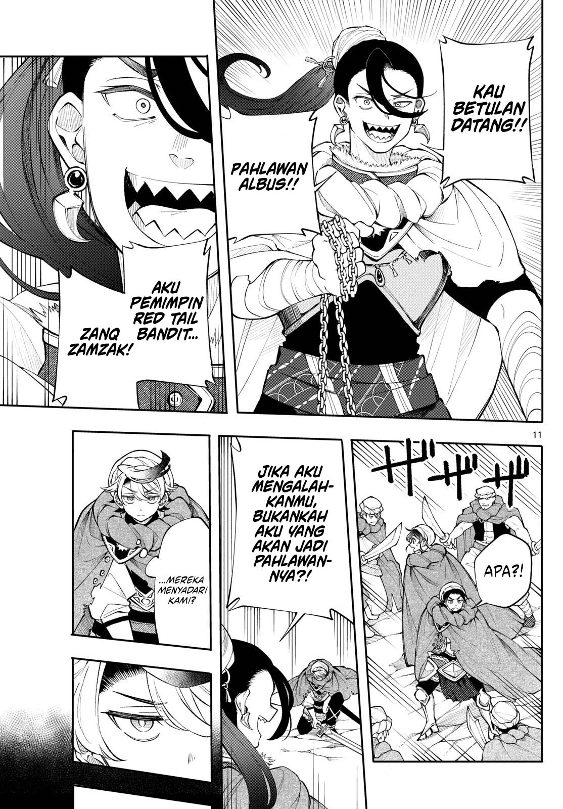 Albus Changes the World Chapter 17 Gambar 11