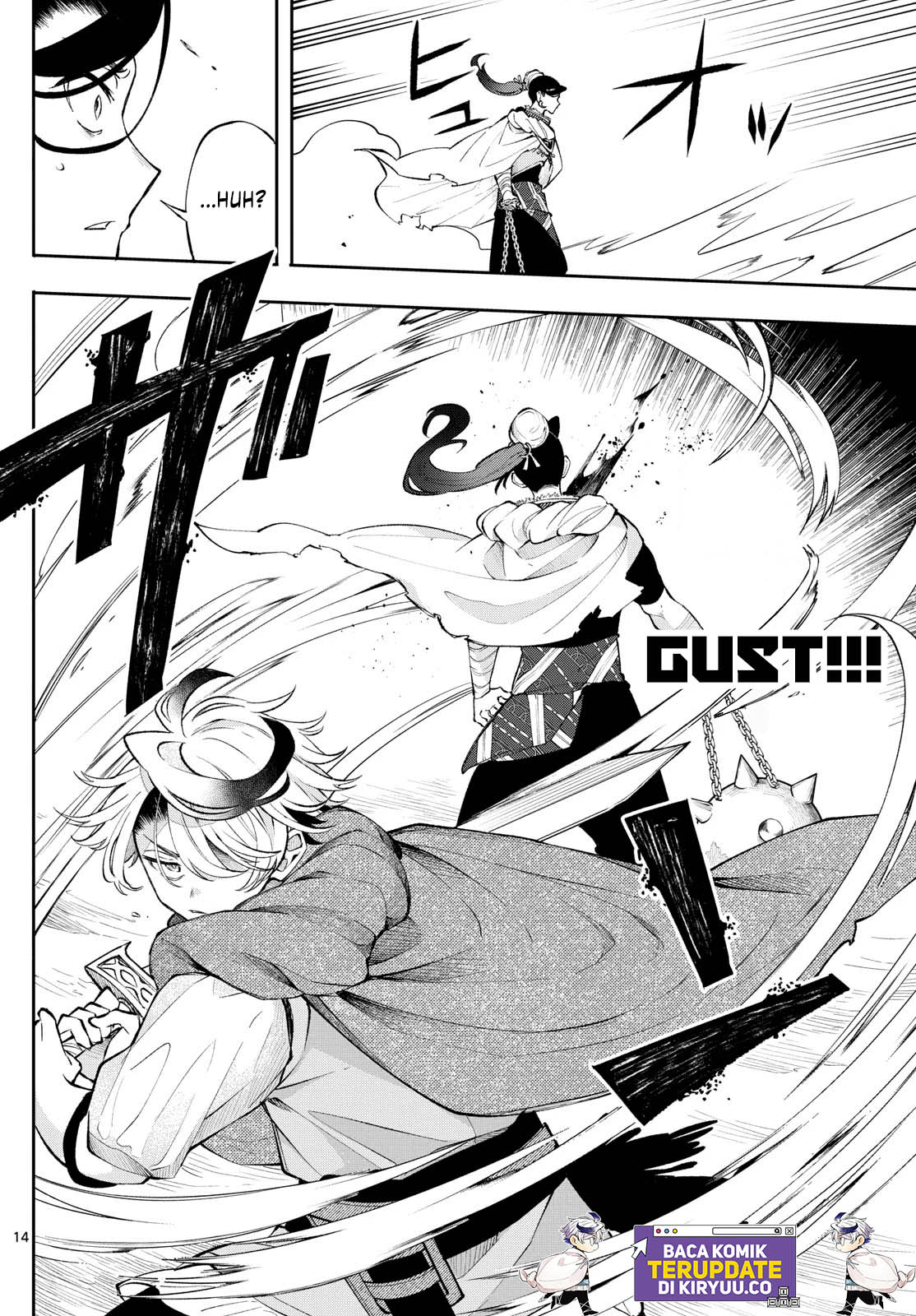 Albus Changes the World Chapter 17 Gambar 14