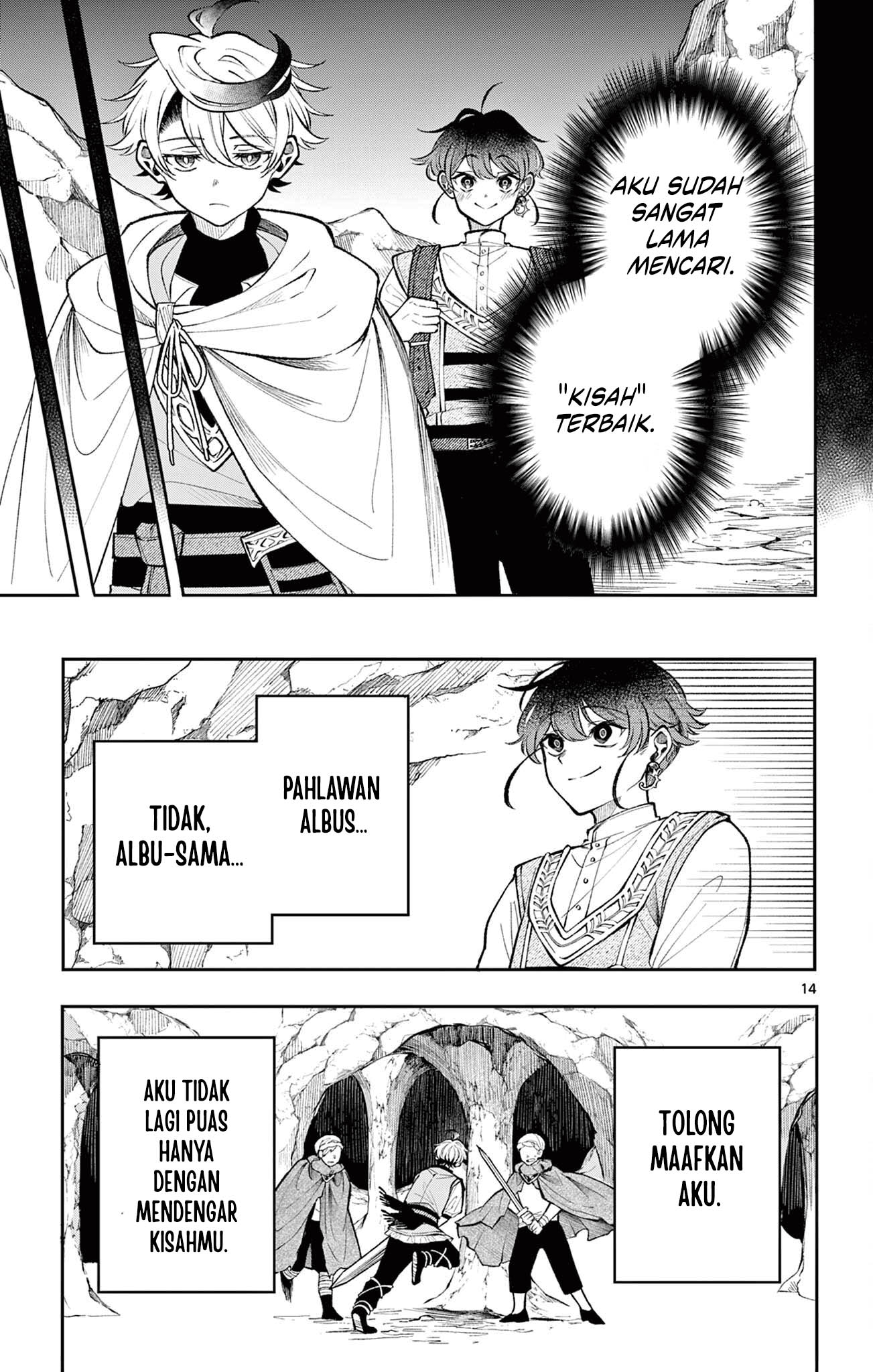 Albus Changes the World Chapter 18 Gambar 14