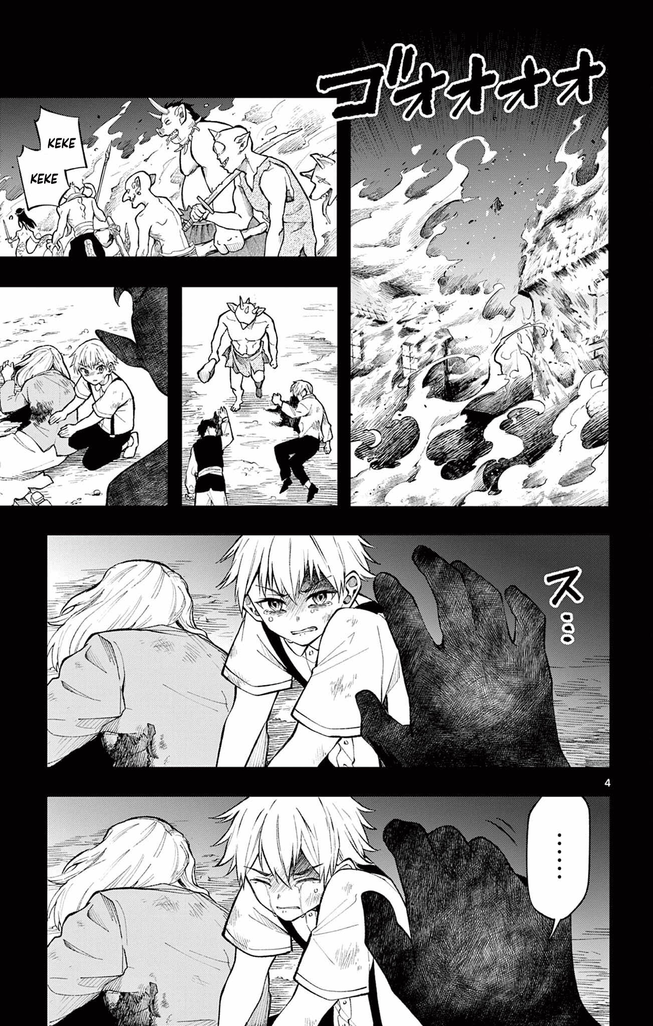 Albus Changes the World Chapter 18 Gambar 4