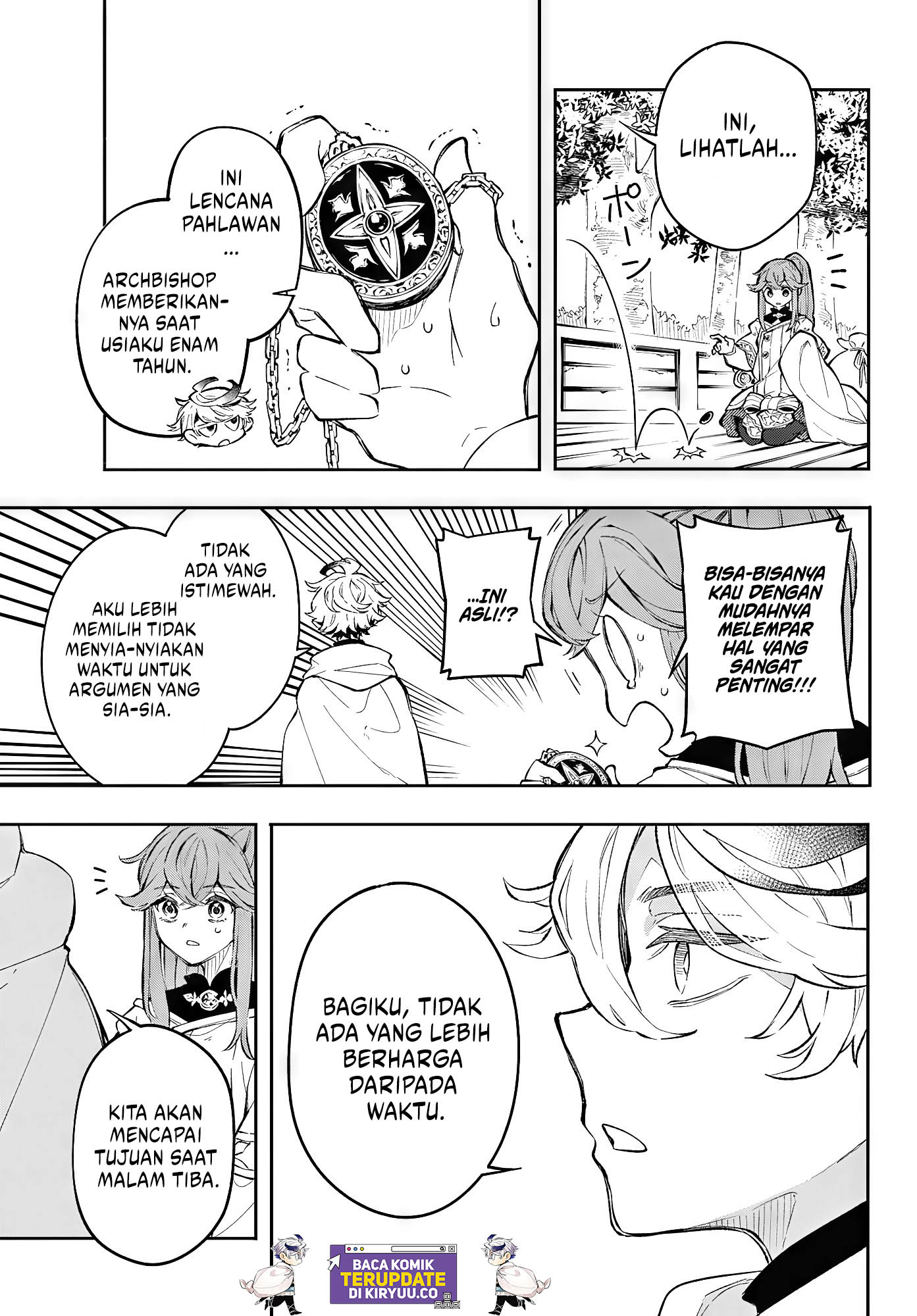 Albus Changes the World Chapter 1 Gambar 12