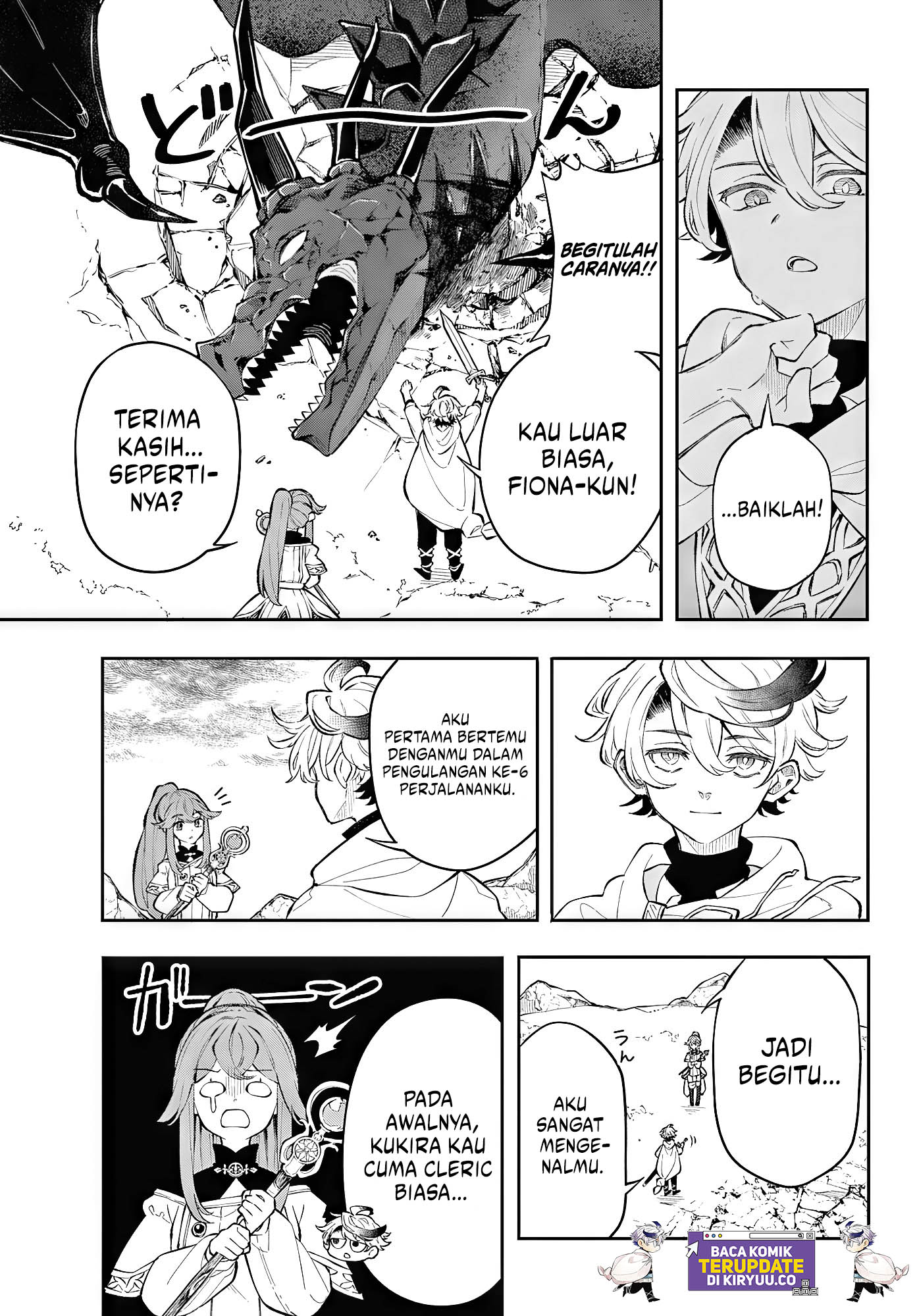 Albus Changes the World Chapter 1 Gambar 32