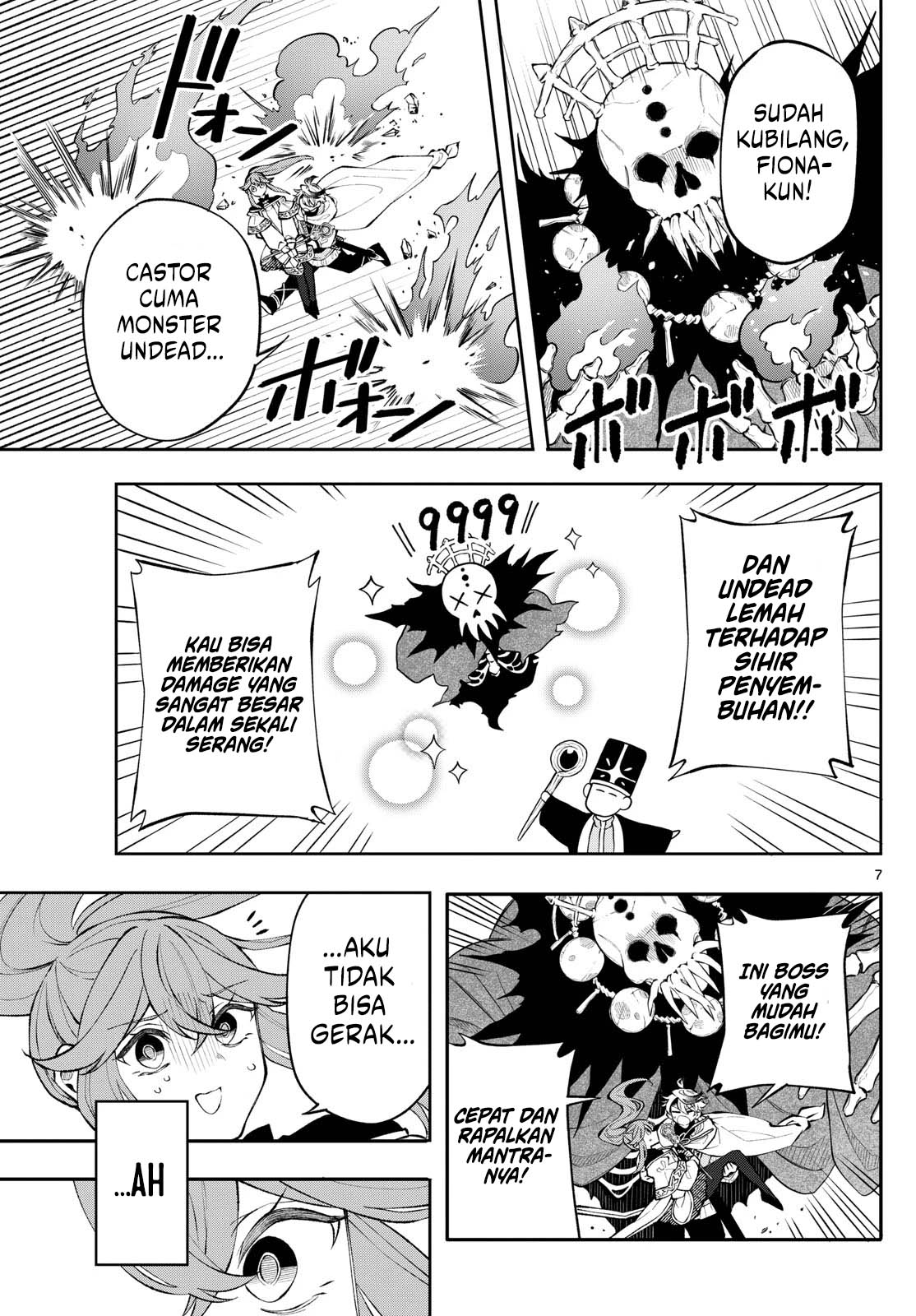 Albus Changes the World Chapter 10 Gambar 7