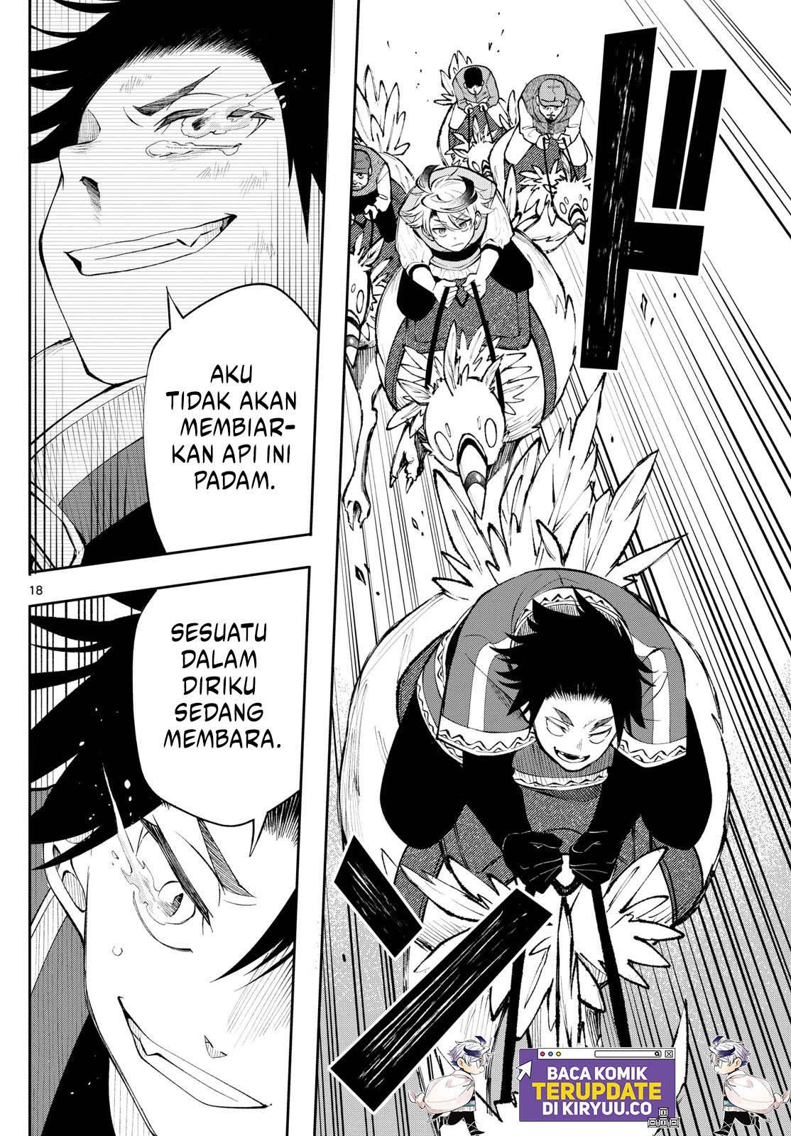 Albus Changes the World Chapter 12 Gambar 18