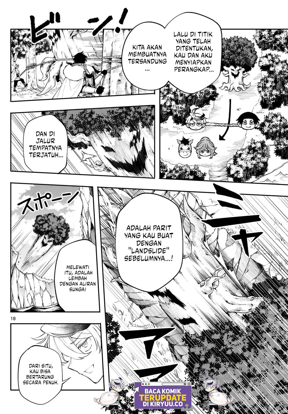 Albus Changes the World Chapter 13 Gambar 18