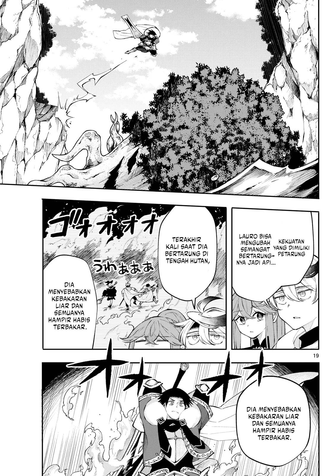Albus Changes the World Chapter 13 Gambar 19