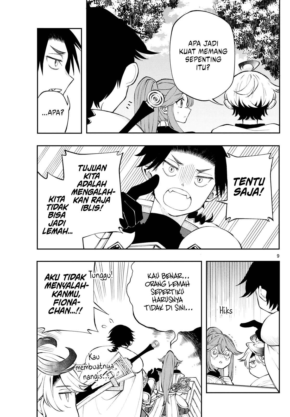 Albus Changes the World Chapter 13 Gambar 9