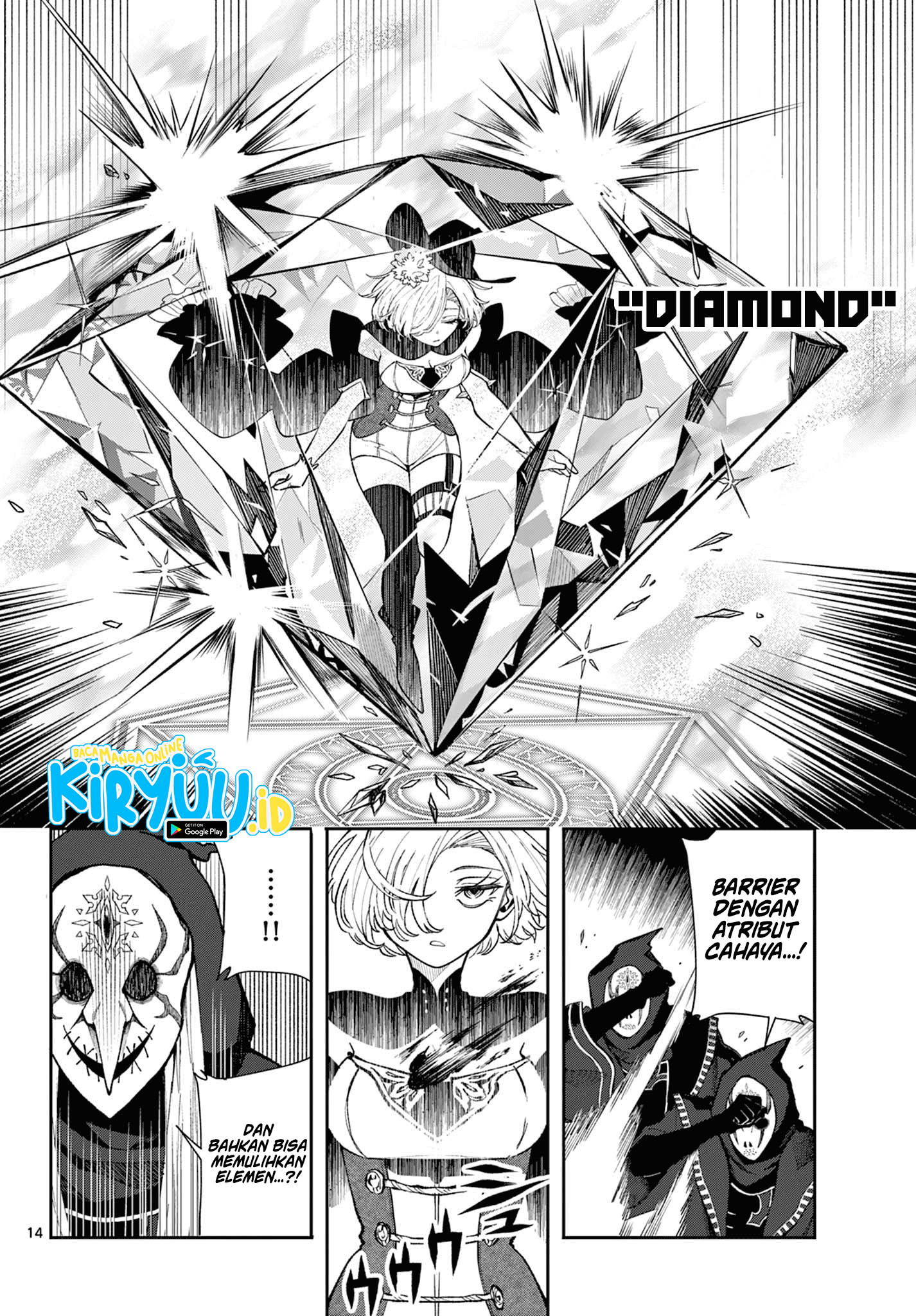 Albus Changes the World Chapter 25 Gambar 14