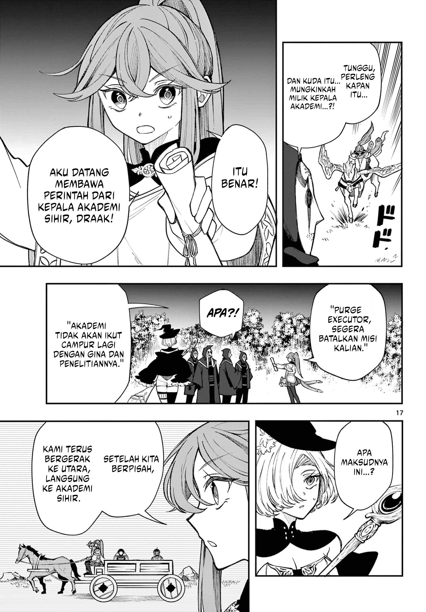 Albus Changes the World Chapter 25 Gambar 17