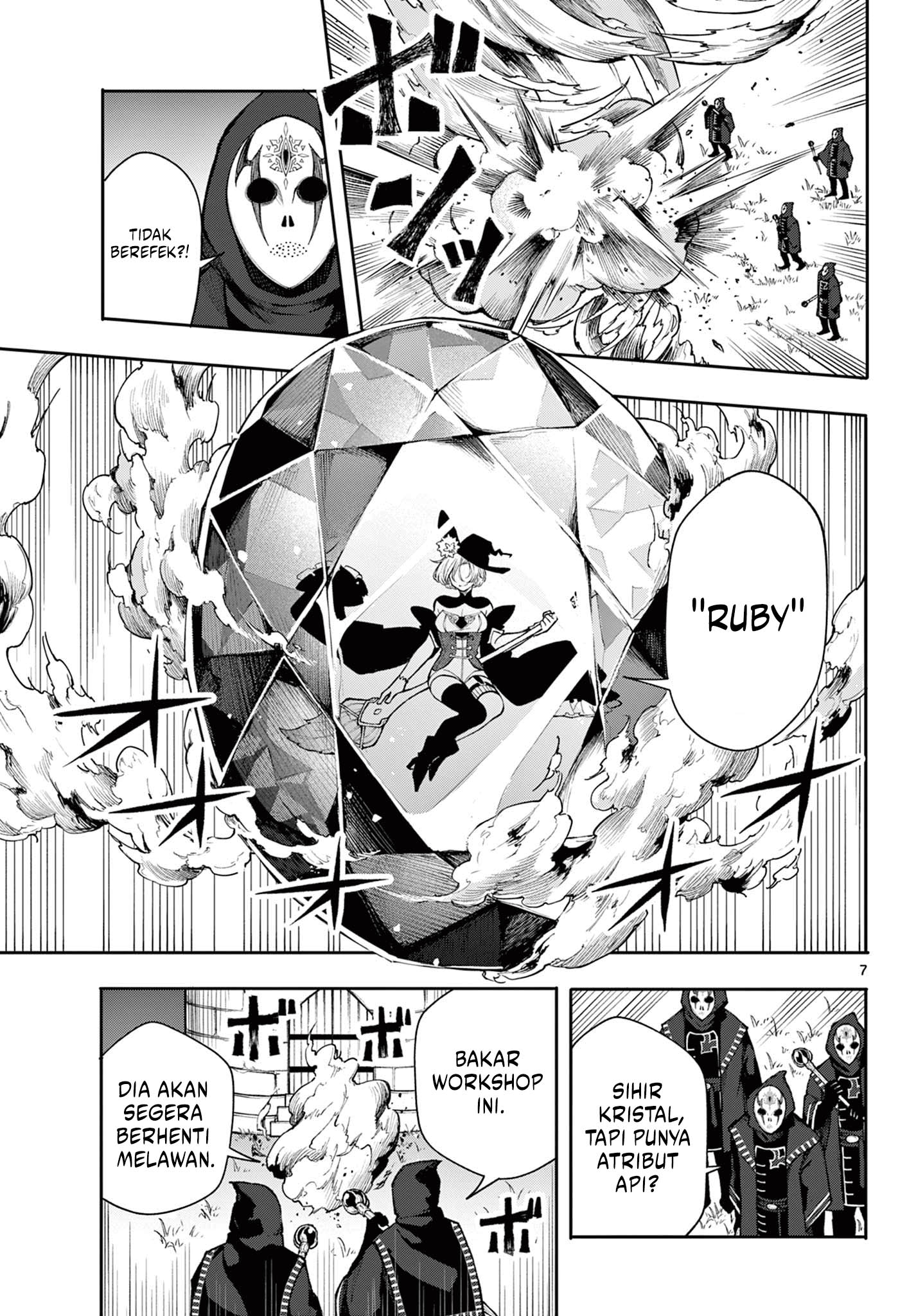 Albus Changes the World Chapter 25 Gambar 7