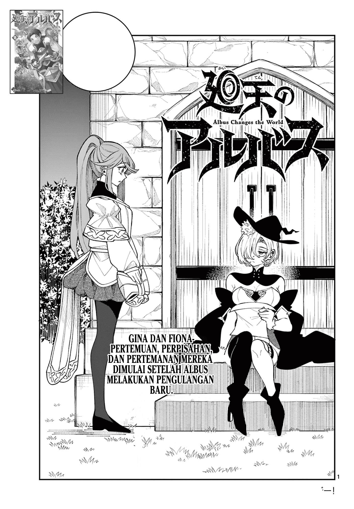 Komik Albus Changes the World Chapter 26 gambar nomor 1