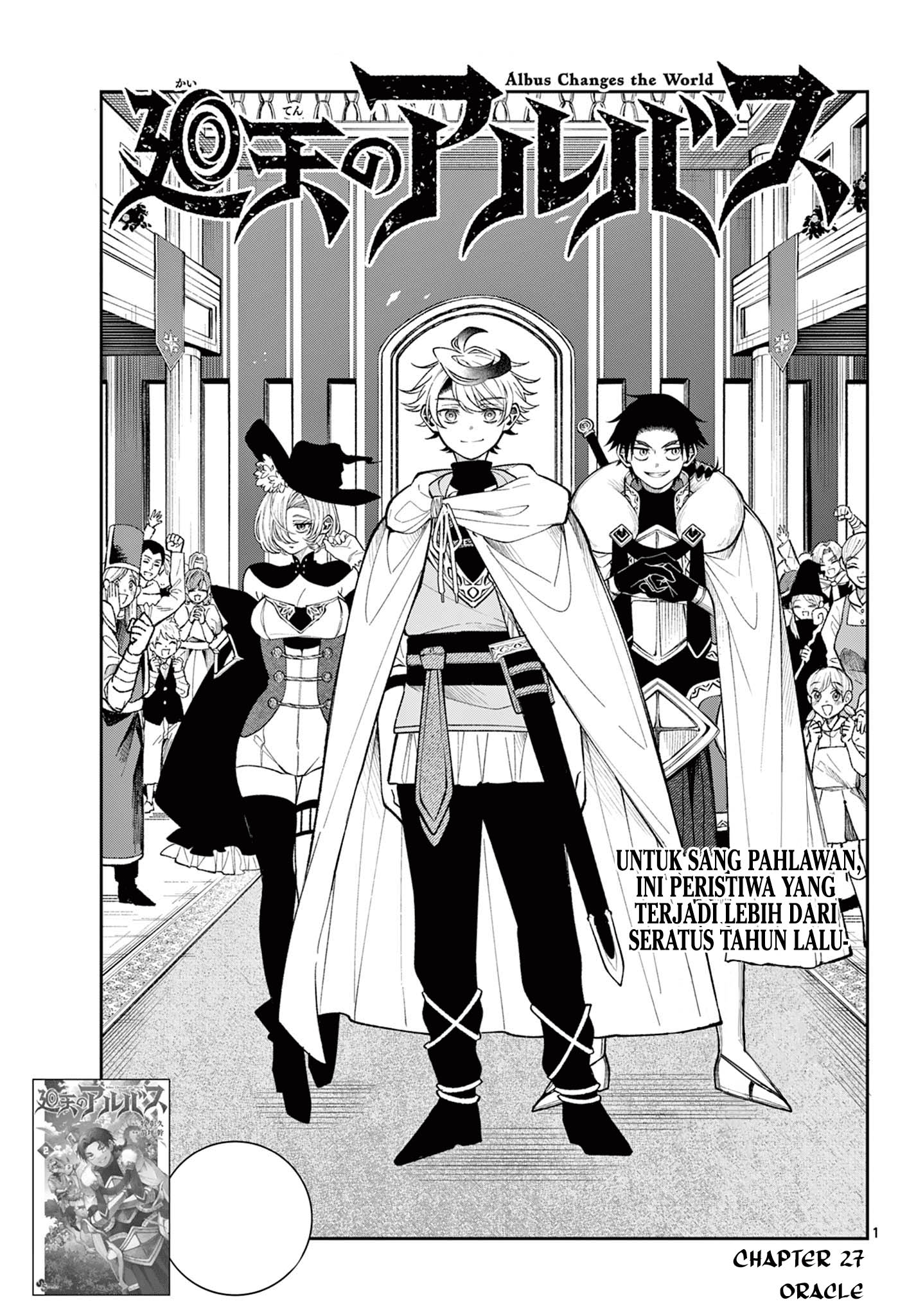 Komik Albus Changes the World Chapter 27 gambar nomor 1