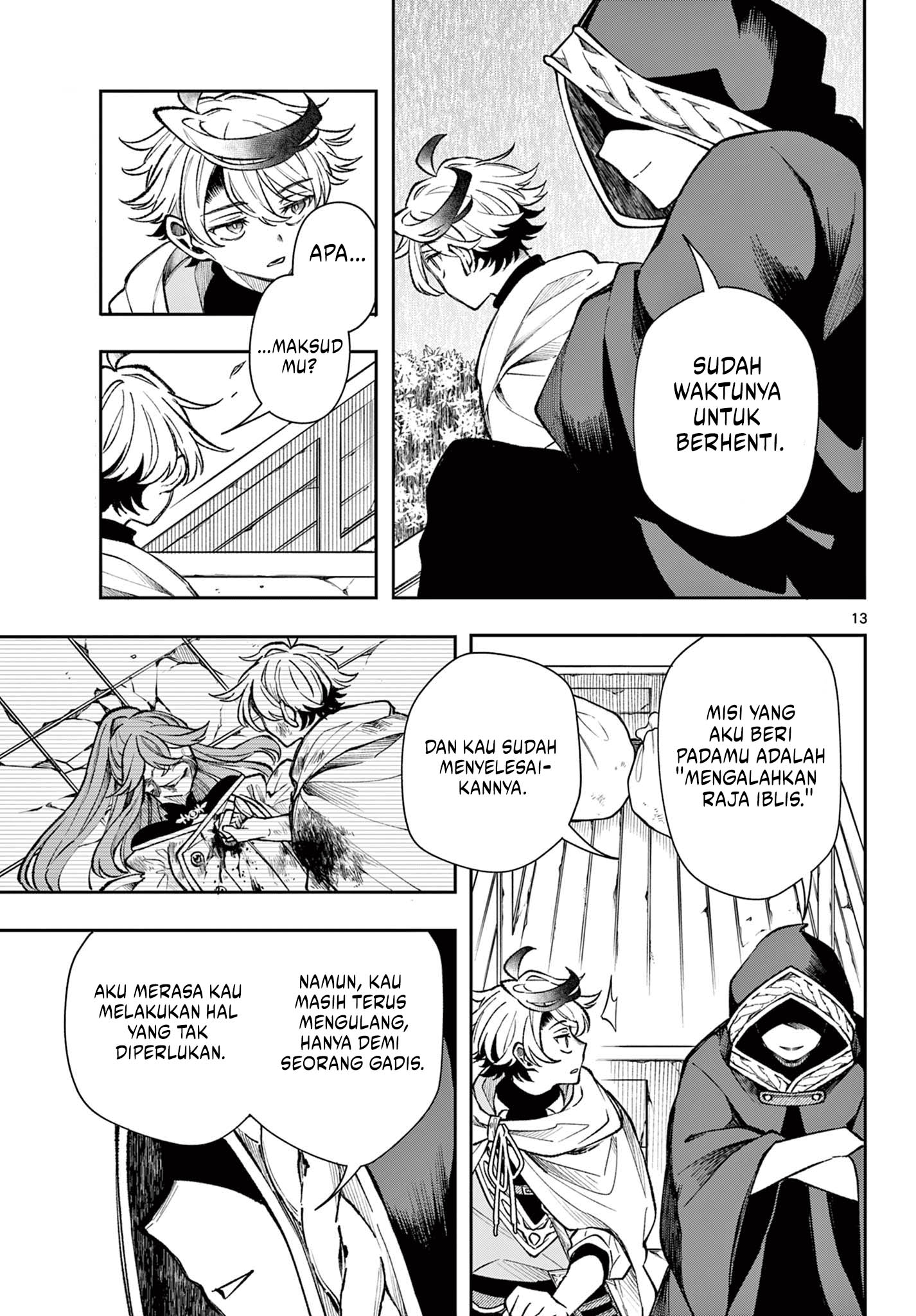 Albus Changes the World Chapter 27 Gambar 13