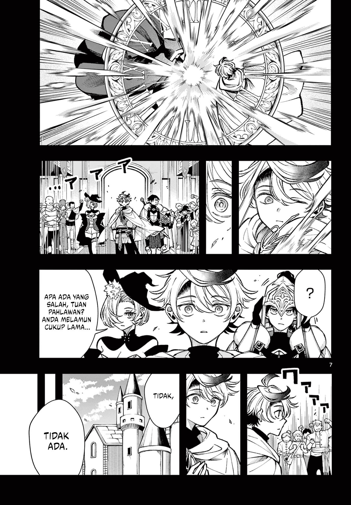 Albus Changes the World Chapter 27 Gambar 7