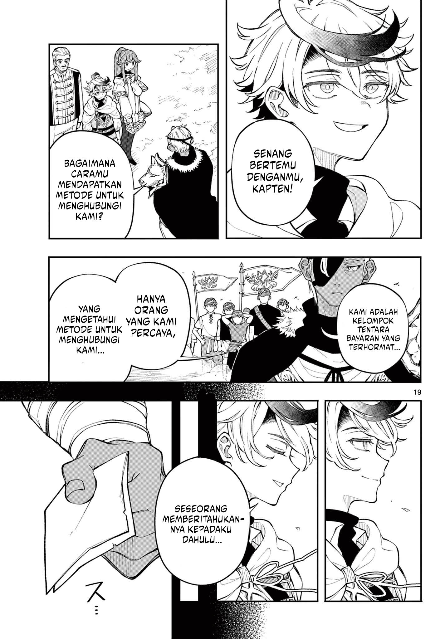 Albus Changes the World Chapter 2 Gambar 19