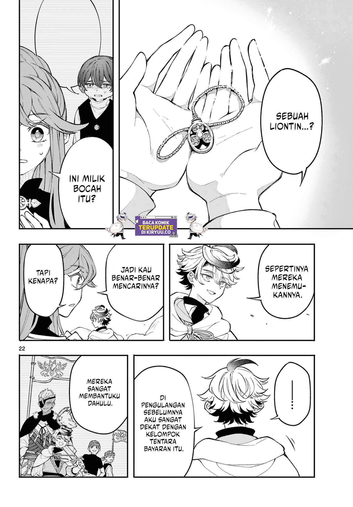 Albus Changes the World Chapter 2 Gambar 22