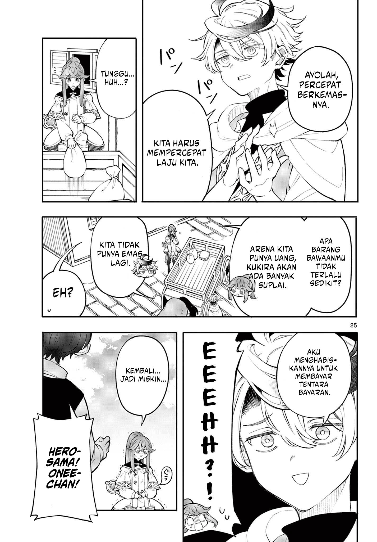 Albus Changes the World Chapter 2 Gambar 25