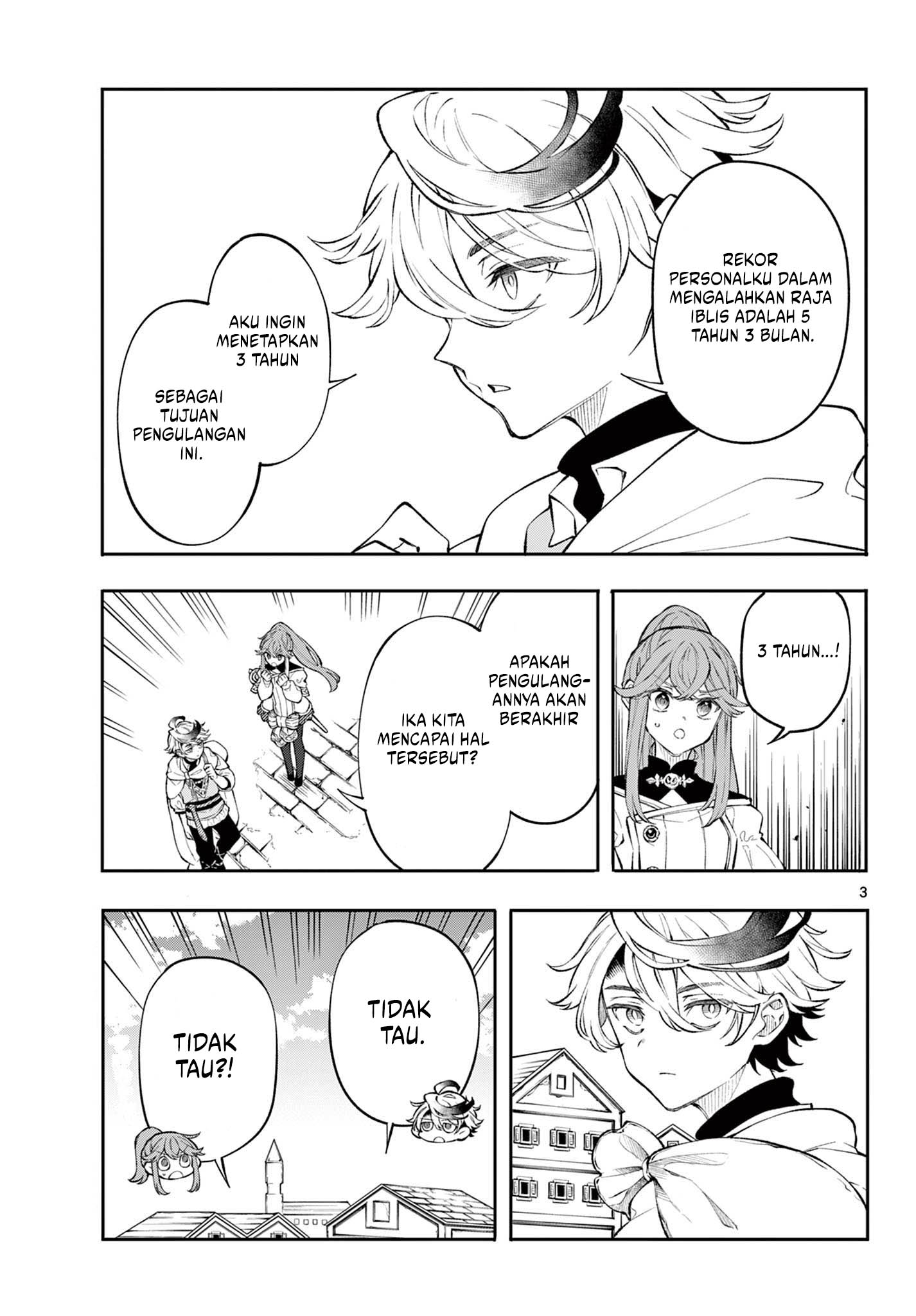 Albus Changes the World Chapter 2 Gambar 3