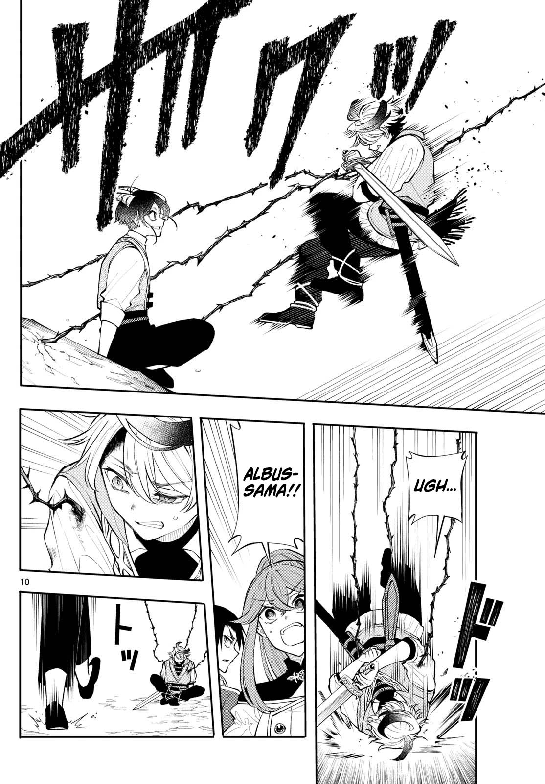 Albus Changes the World Chapter 20 Gambar 10