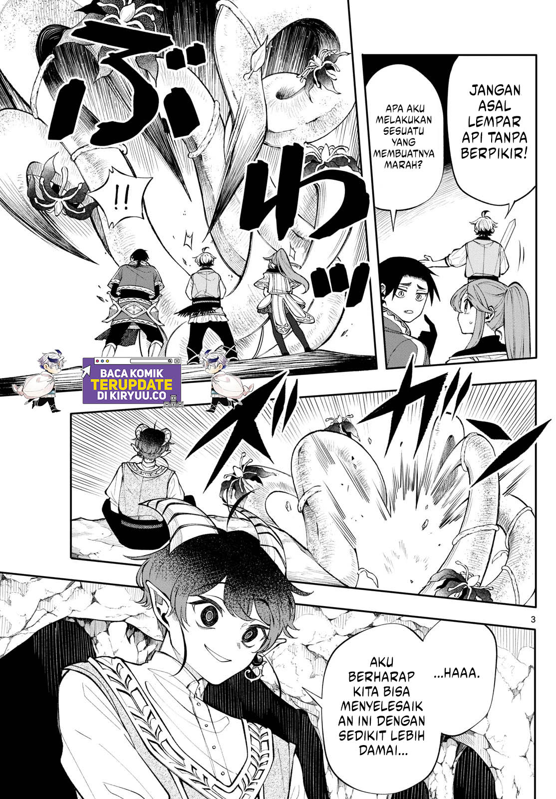 Albus Changes the World Chapter 20 Gambar 3