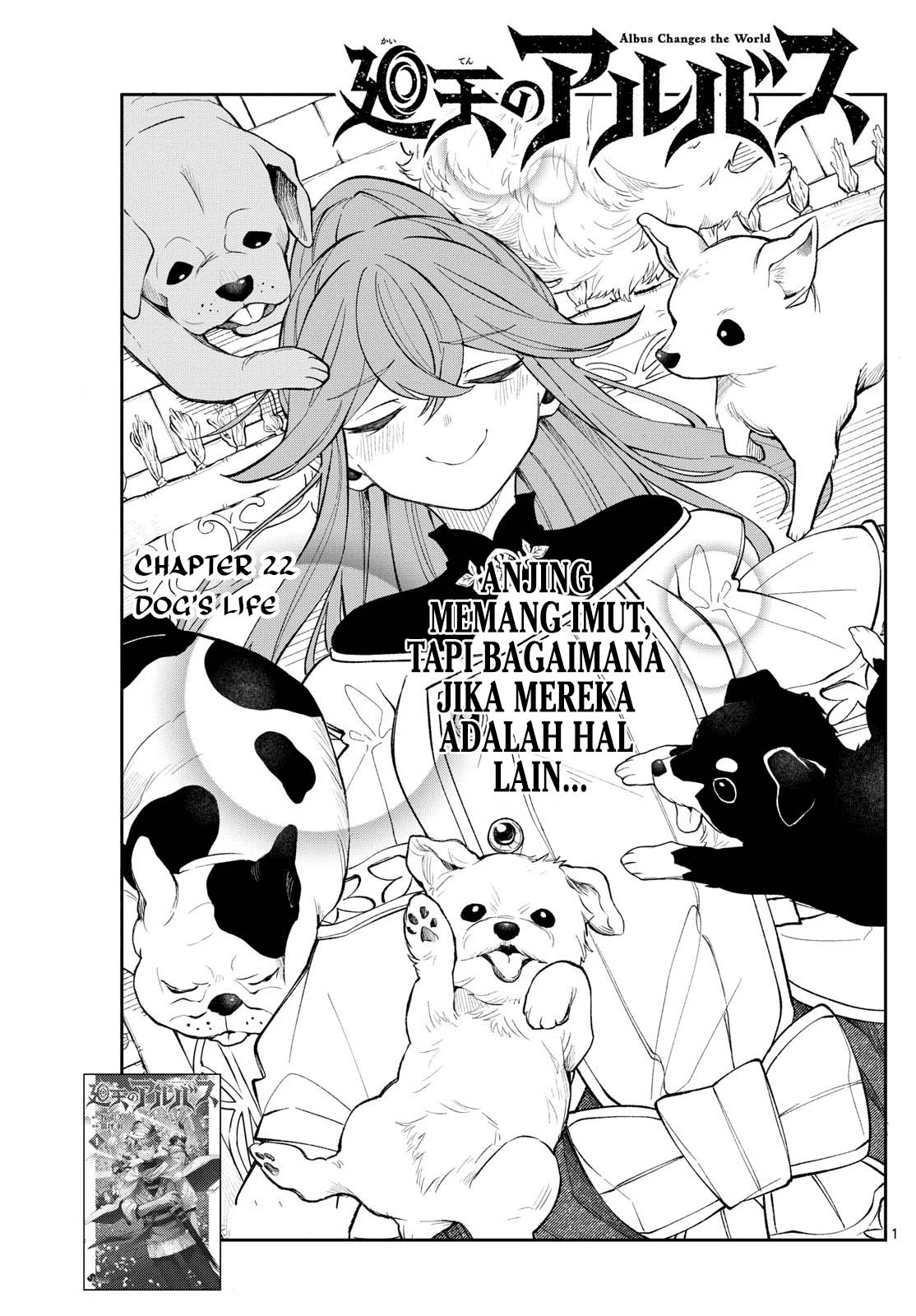 Komik Albus Changes the World Chapter 22 gambar nomor 1