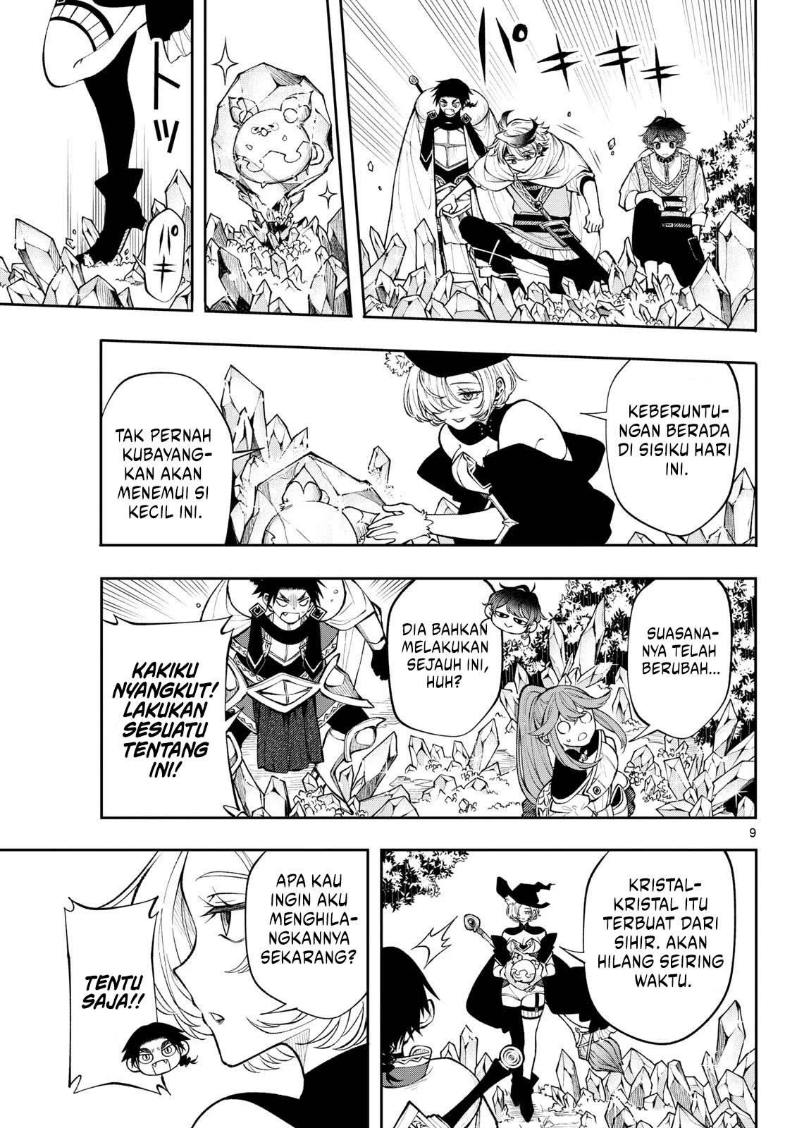 Albus Changes the World Chapter 23 Gambar 9