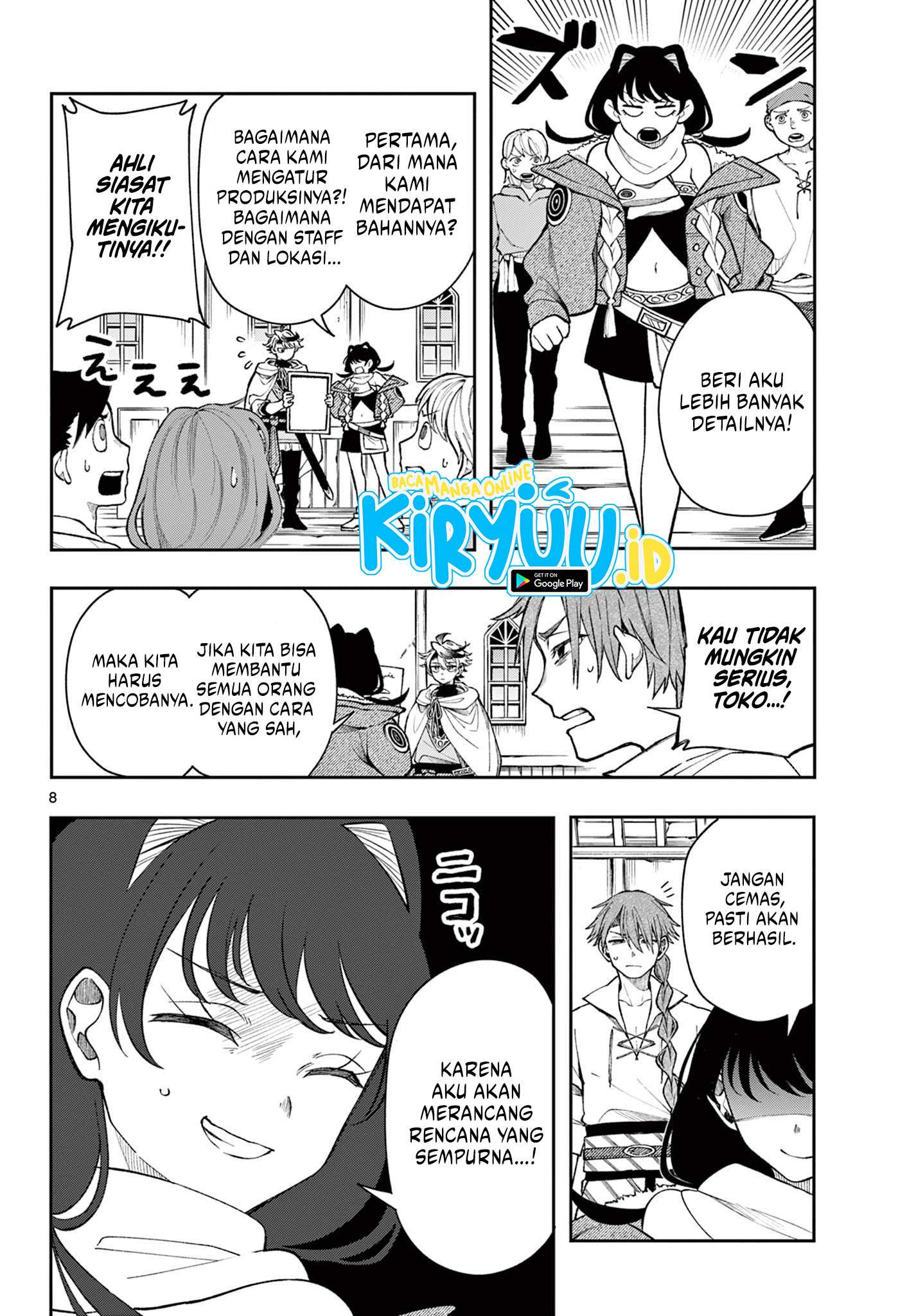 Albus Changes the World Chapter 34 Gambar 8