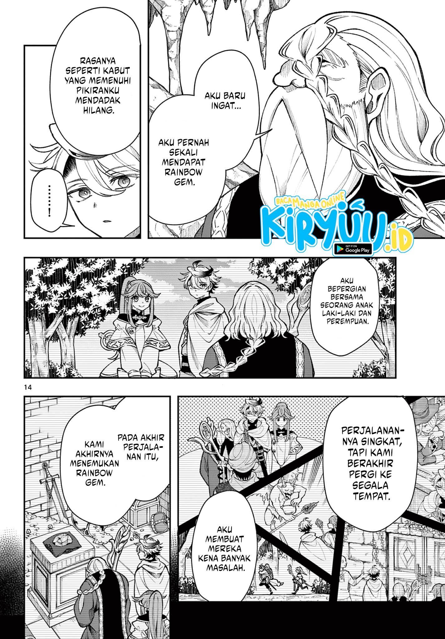 Albus Changes the World Chapter 35 Gambar 14