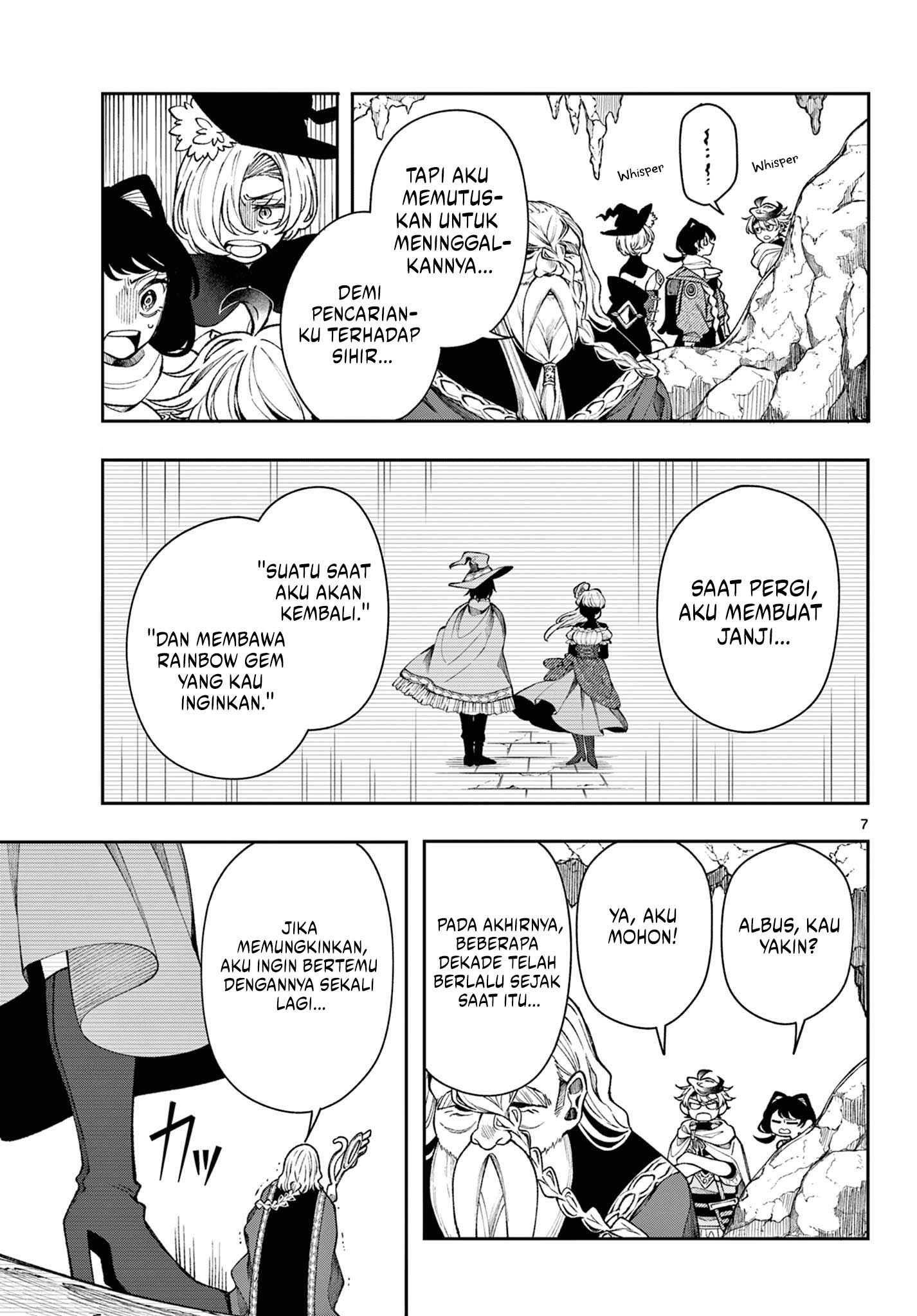 Albus Changes the World Chapter 35 Gambar 7