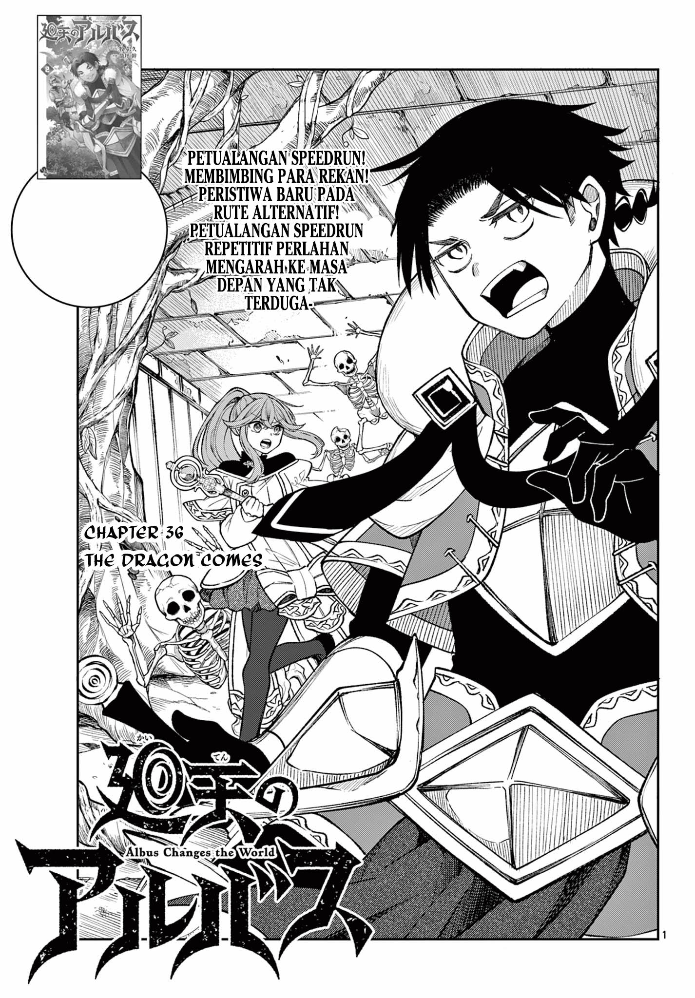 Komik Albus Changes the World Chapter 36 gambar nomor 1