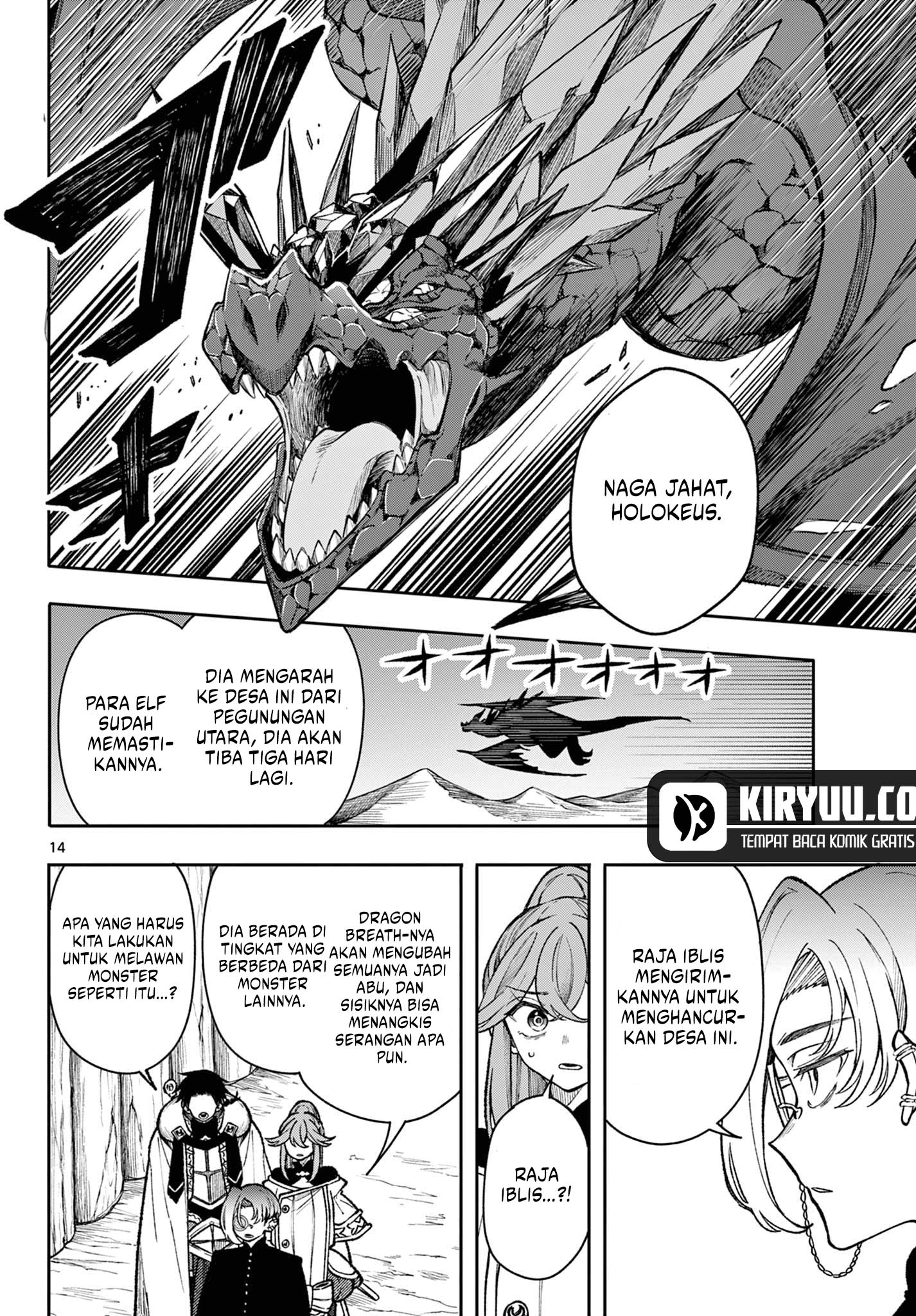 Albus Changes the World Chapter 36 Gambar 14