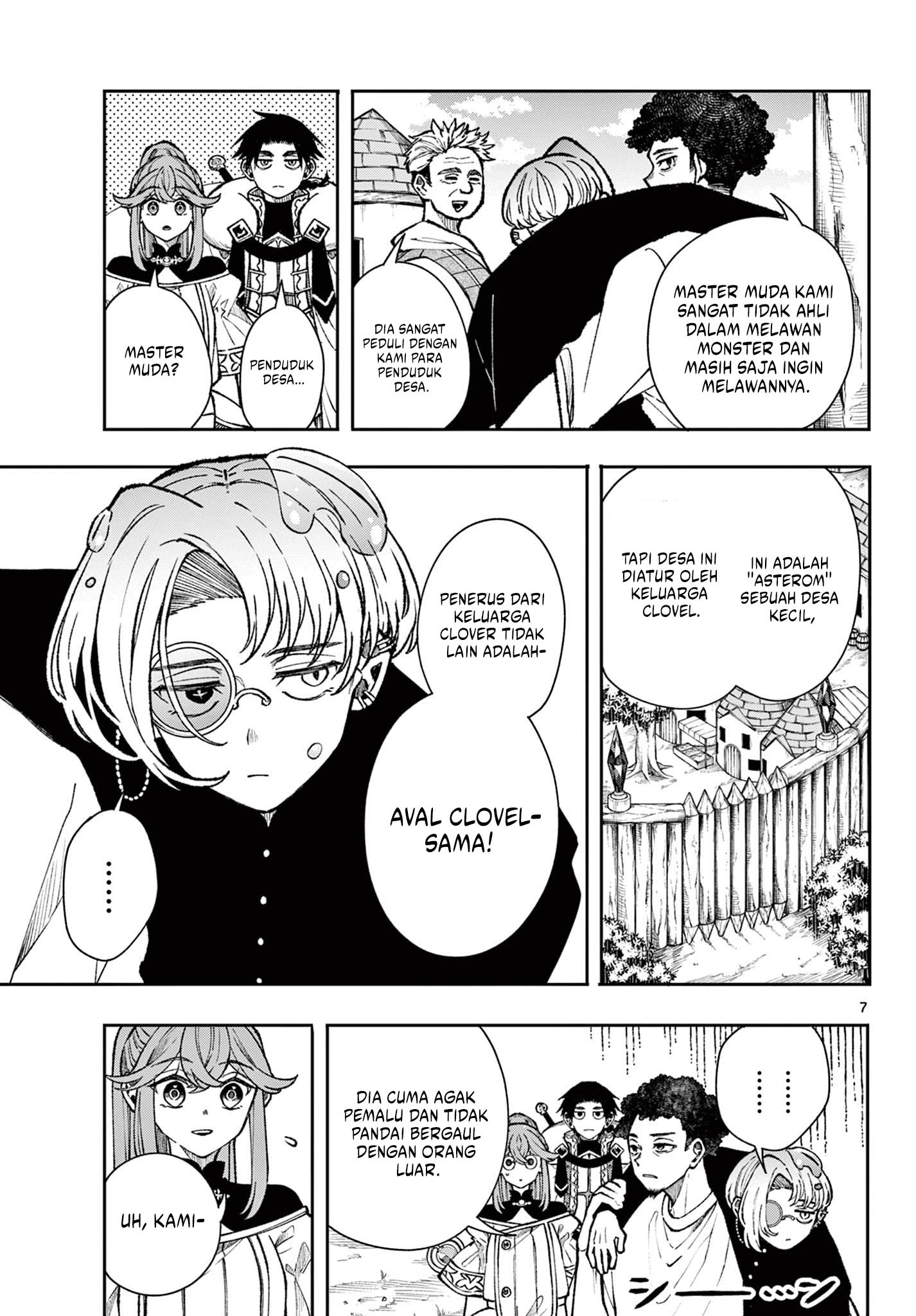 Albus Changes the World Chapter 36 Gambar 7