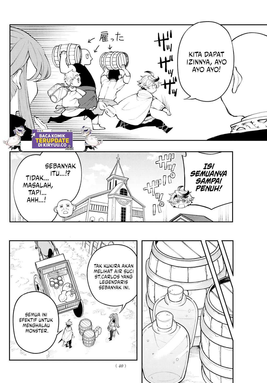 Albus Changes the World Chapter 3 Gambar 6