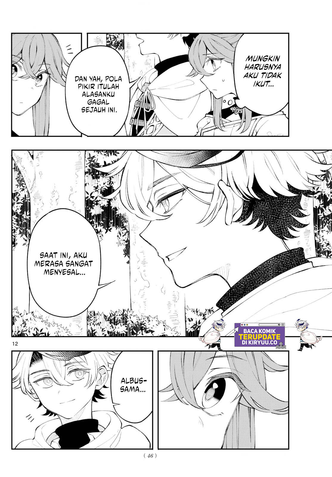 Albus Changes the World Chapter 3 Gambar 12