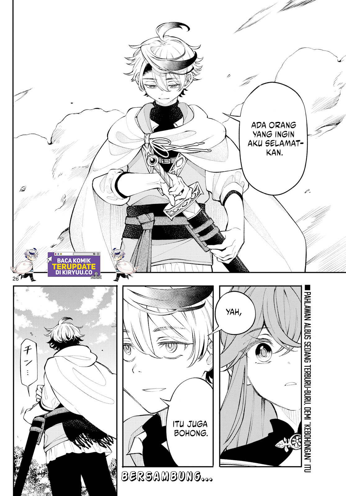 Albus Changes the World Chapter 3 Gambar 26