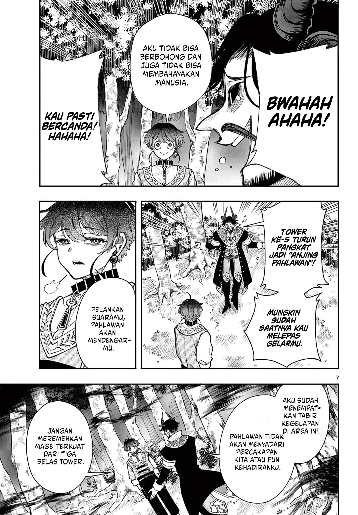 Albus Changes the World Chapter 30 Gambar 7