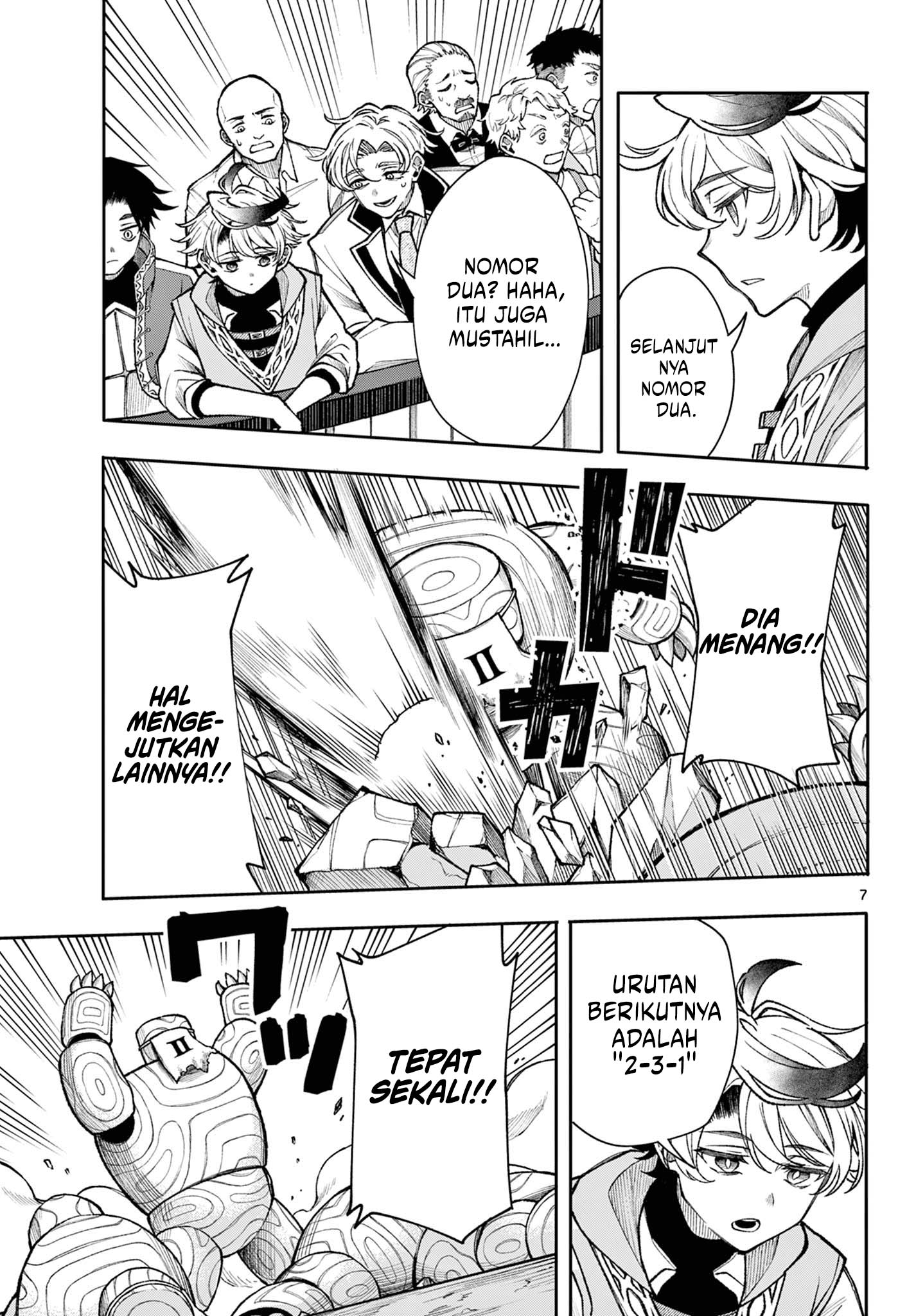 Albus Changes the World Chapter 31 Gambar 7