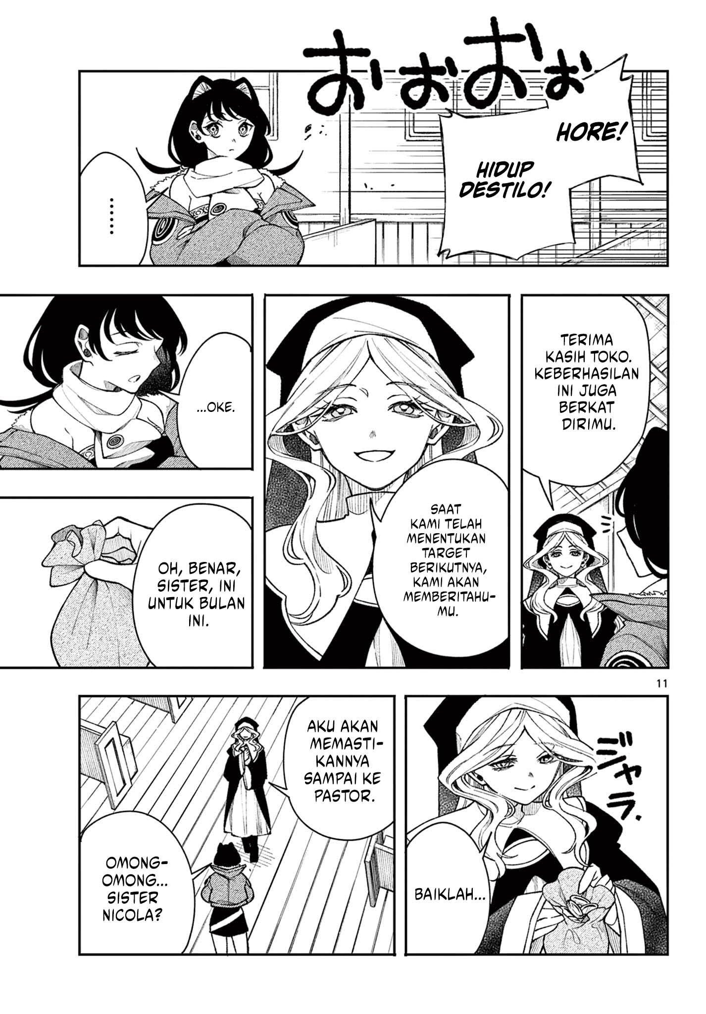 Albus Changes the World Chapter 32 Gambar 11