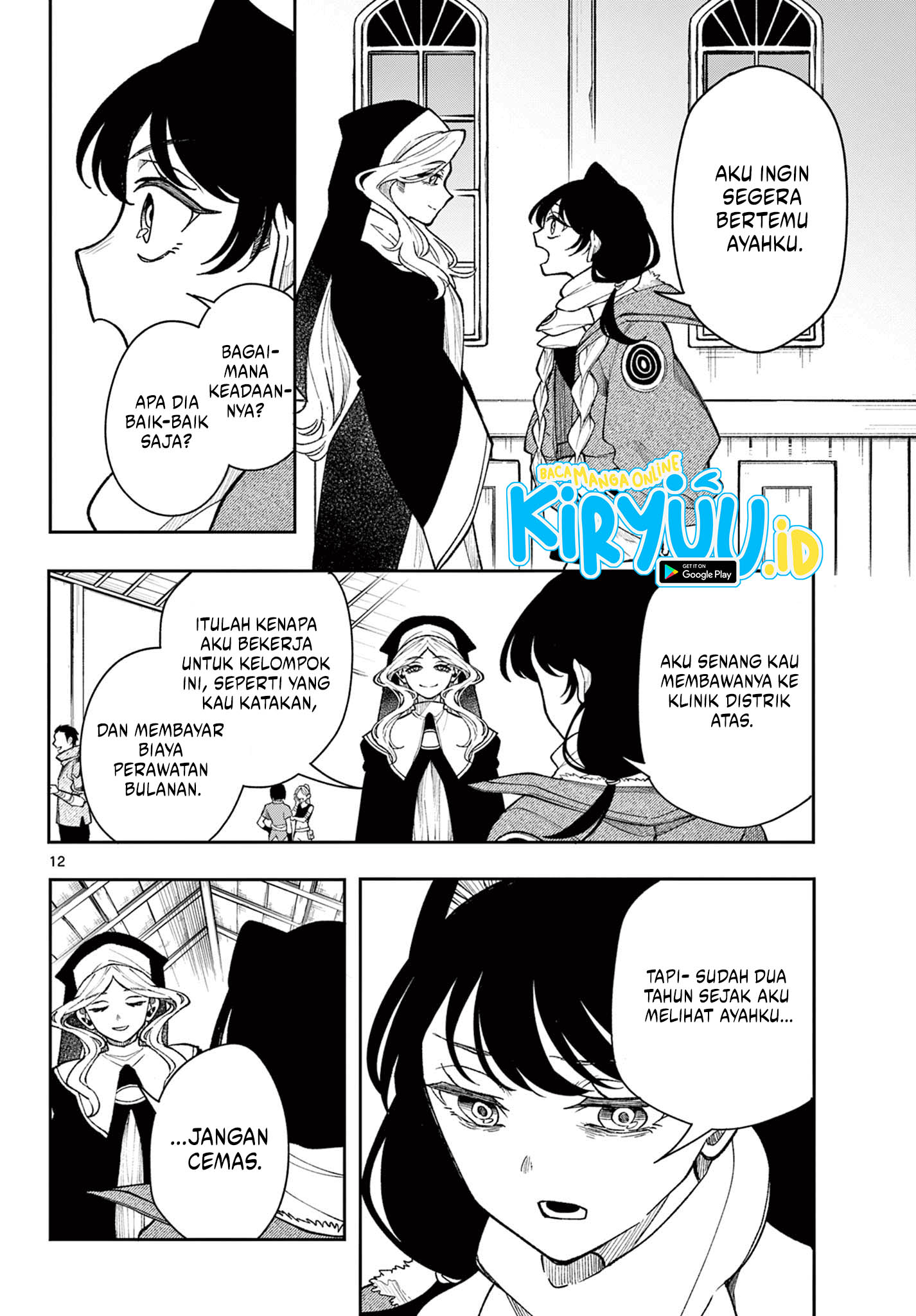 Albus Changes the World Chapter 32 Gambar 12