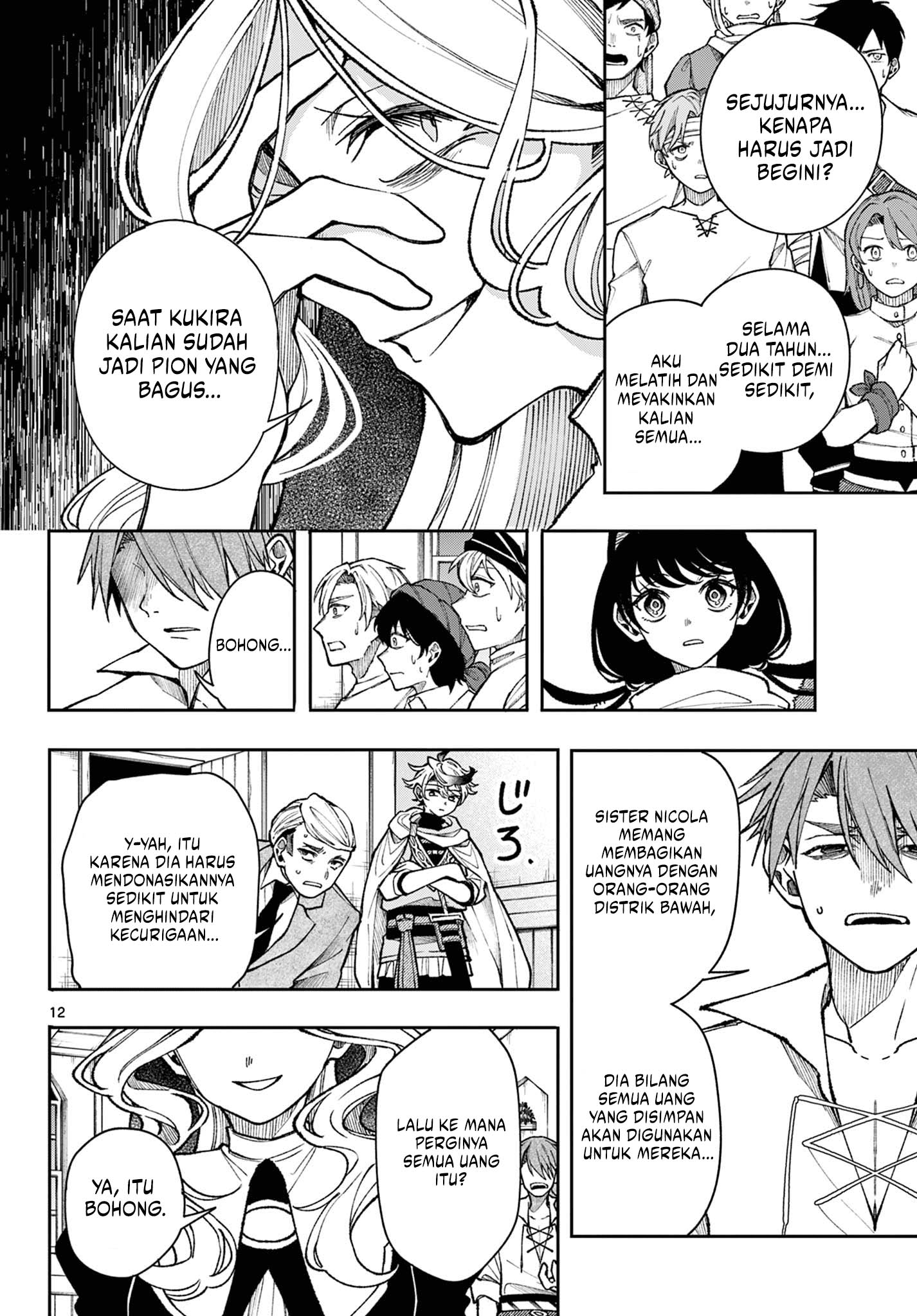 Albus Changes the World Chapter 33 Gambar 12