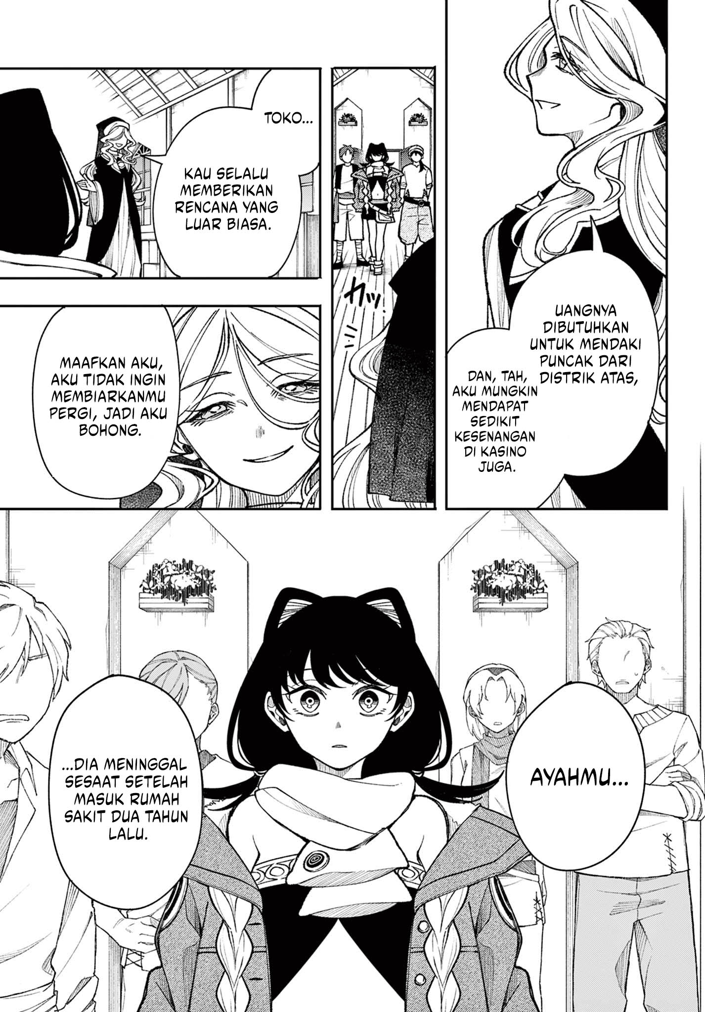 Albus Changes the World Chapter 33 Gambar 13