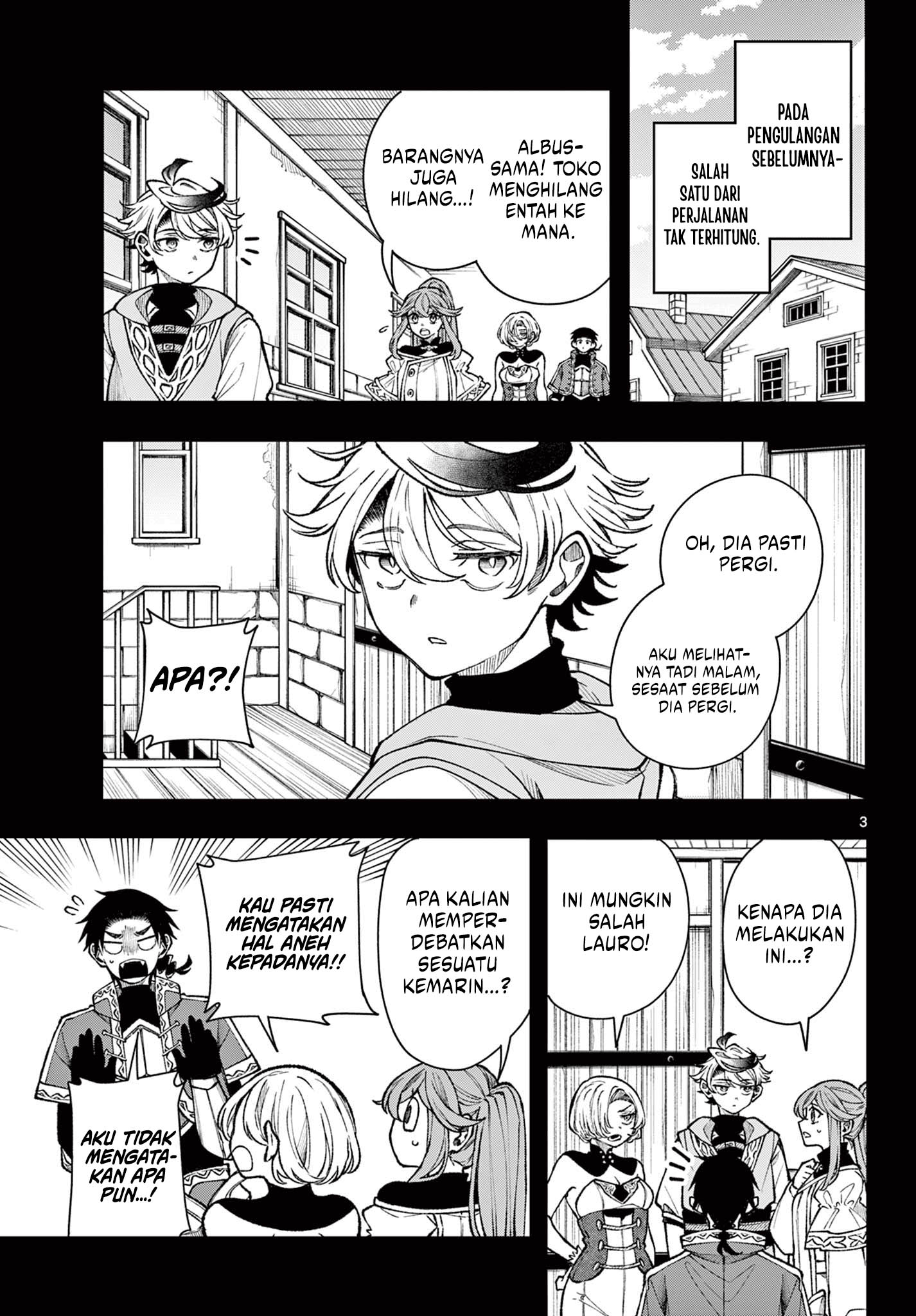 Albus Changes the World Chapter 33 Gambar 3