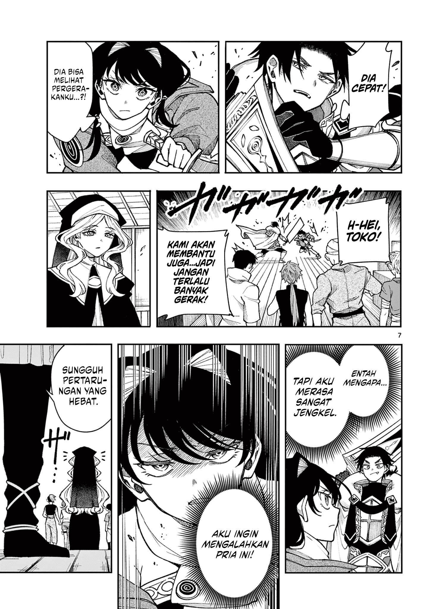 Albus Changes the World Chapter 33 Gambar 7